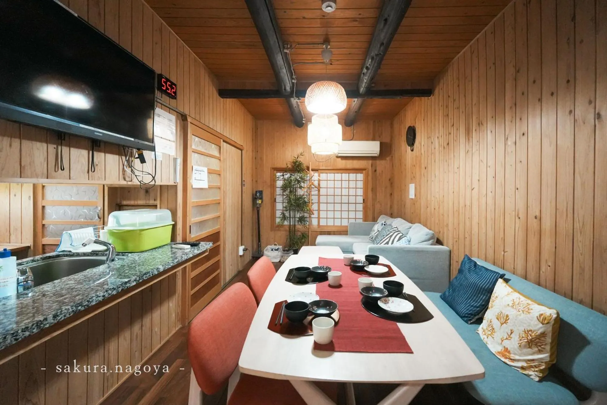Living room in sakura.nagoya