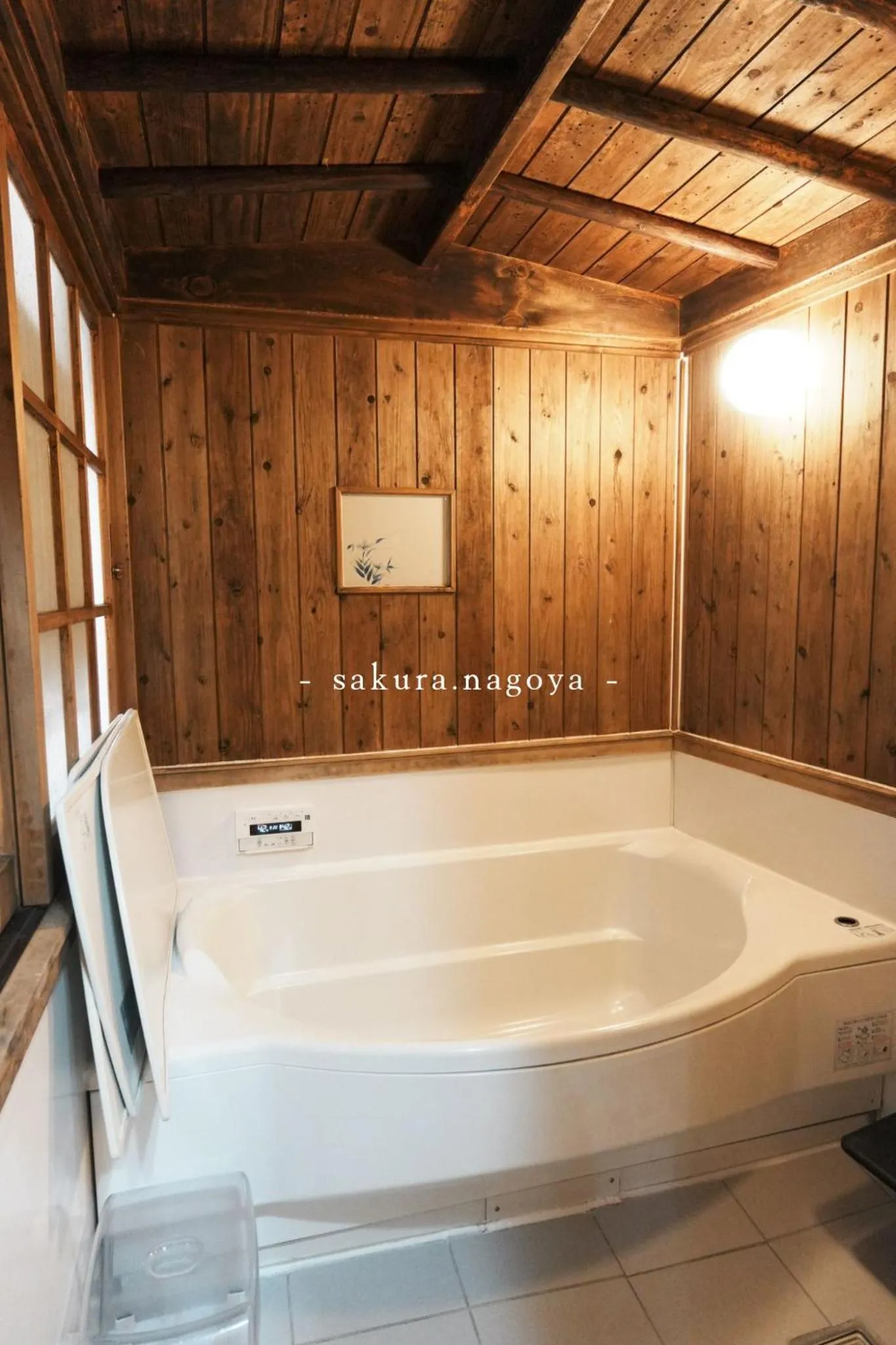Bathroom in sakura.nagoya