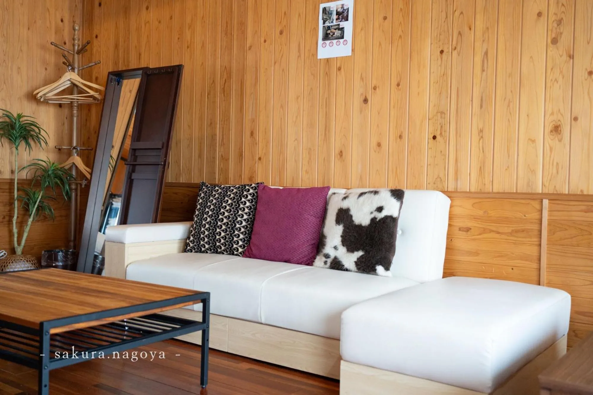 Living room in sakura.nagoya