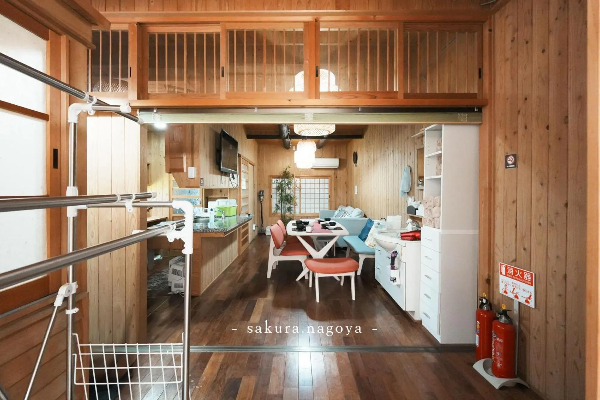 Living room in sakura.nagoya