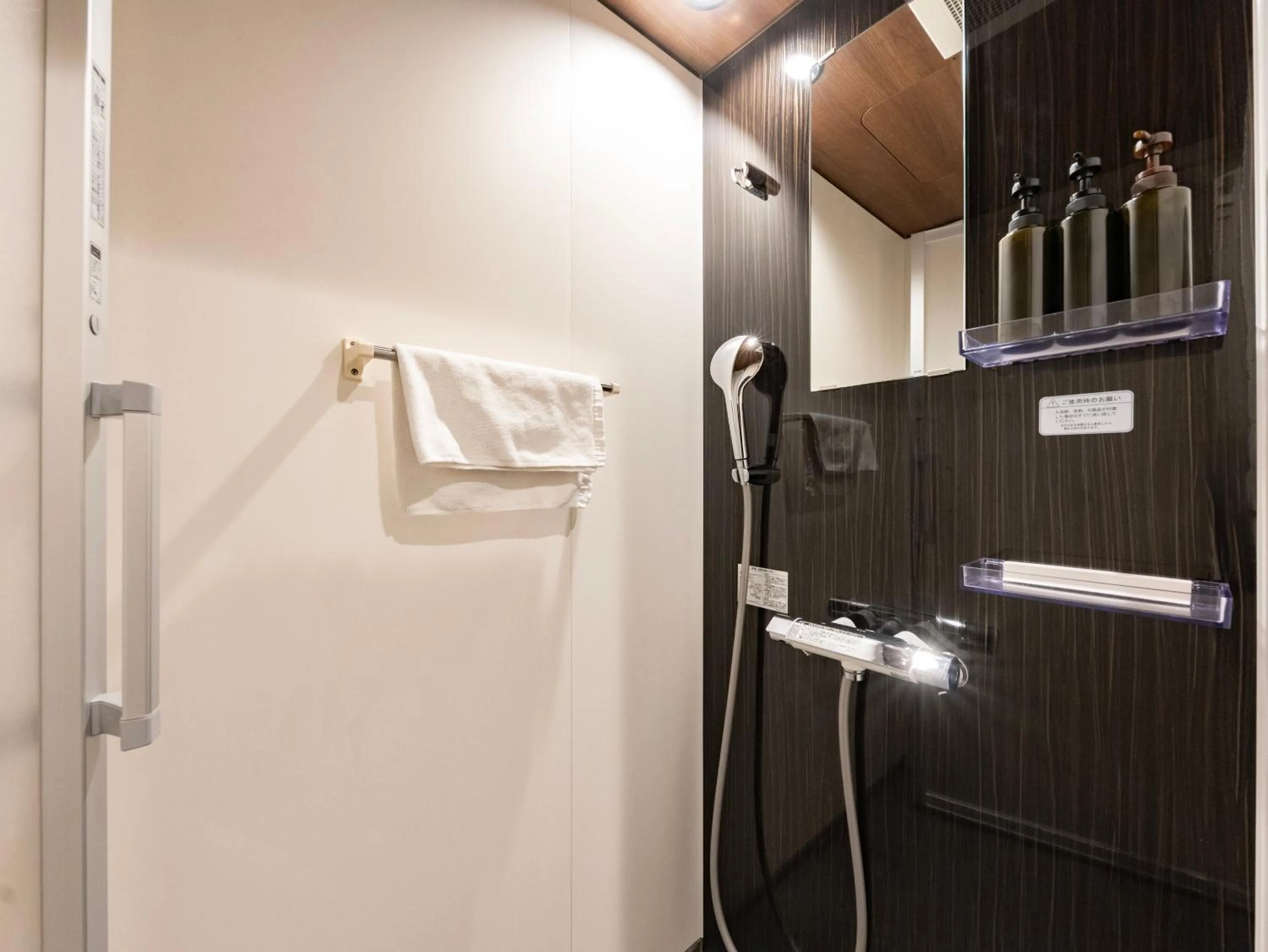 Shower in WELLSTAY Namba