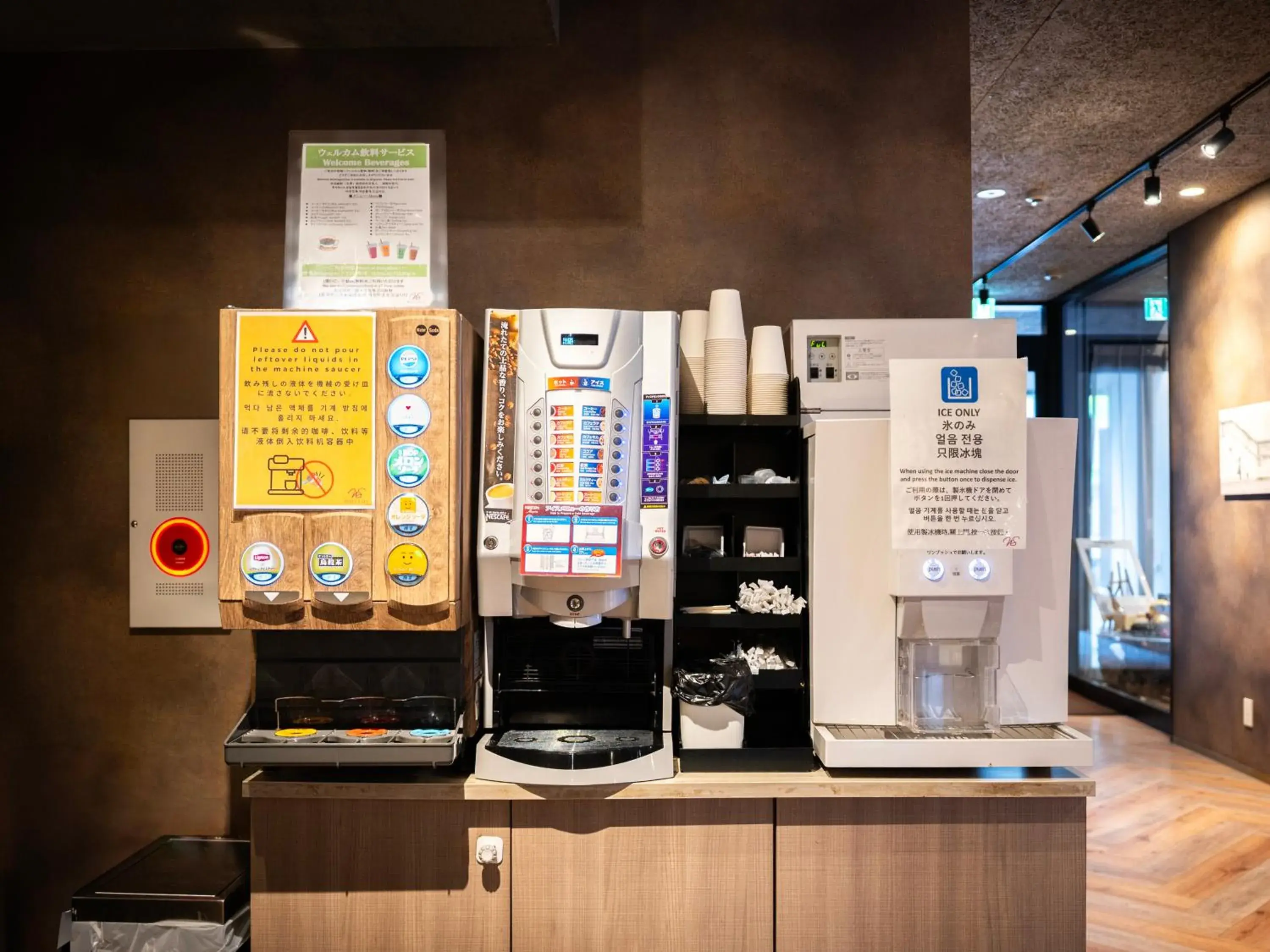 Lobby or reception in WELLSTAY Namba Lobby or reception in WELLSTAY Namba