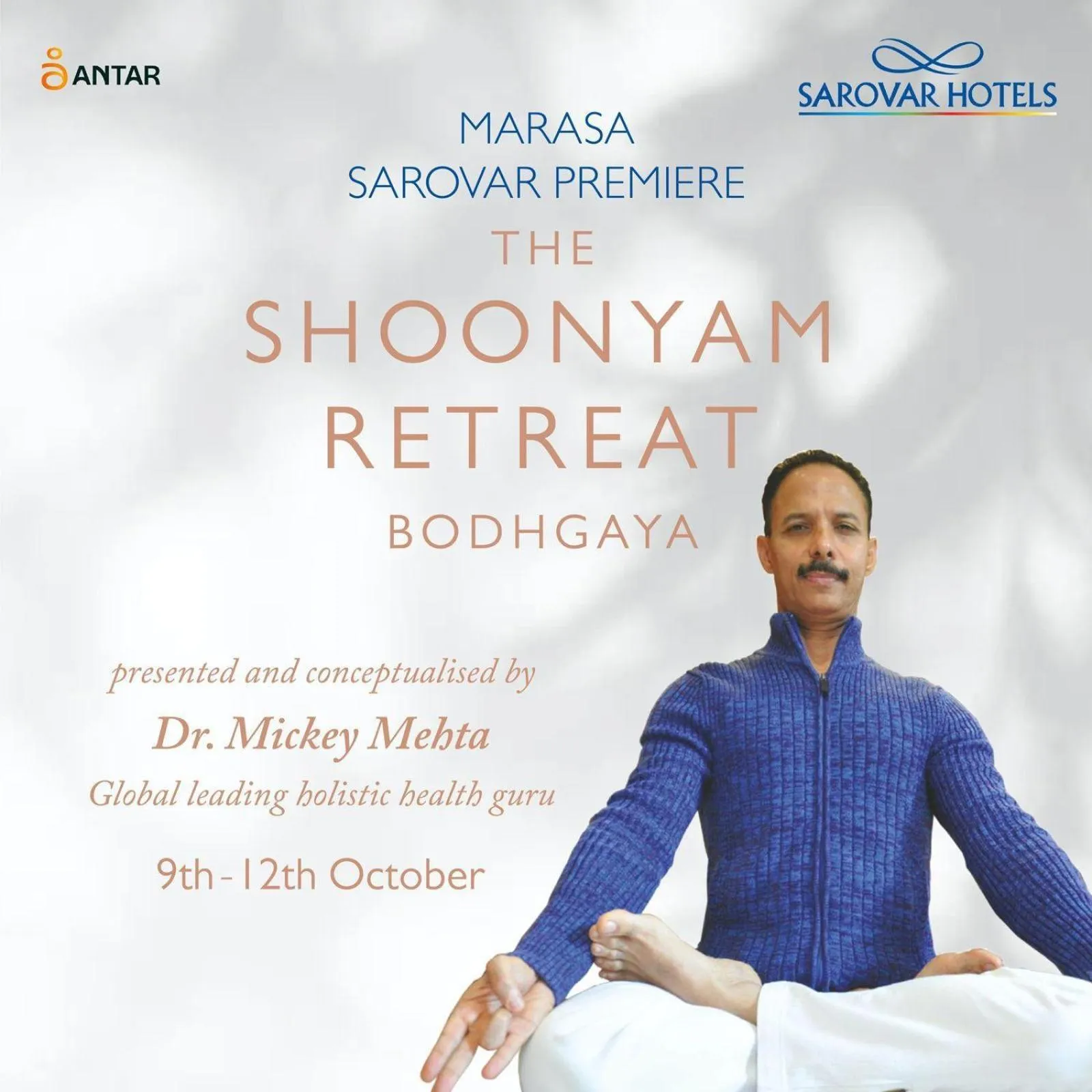 Marasa Sarovar Premiere, Bodhgaya