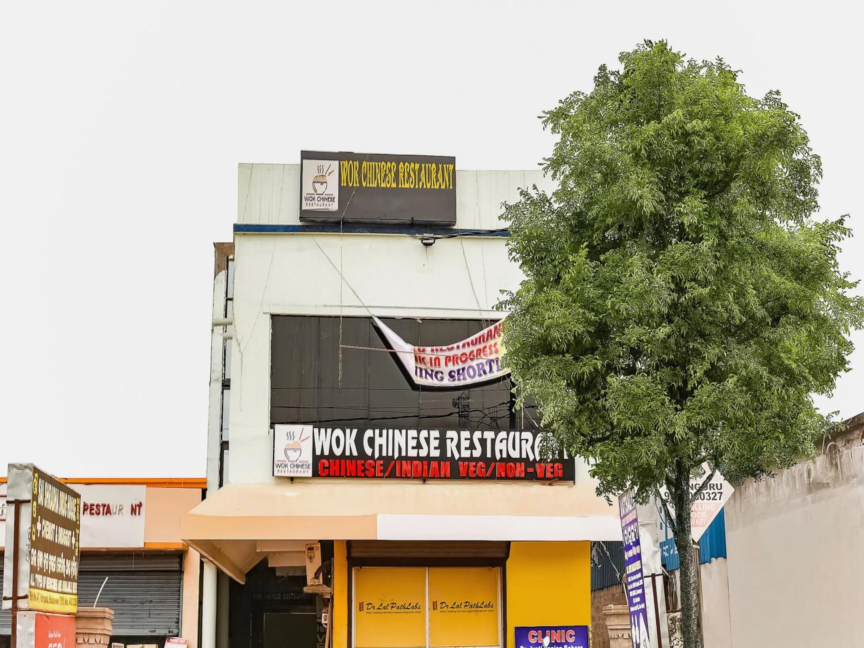 Facade/entrance in Hotel O S&h Residency Bahadalpur Railway Station