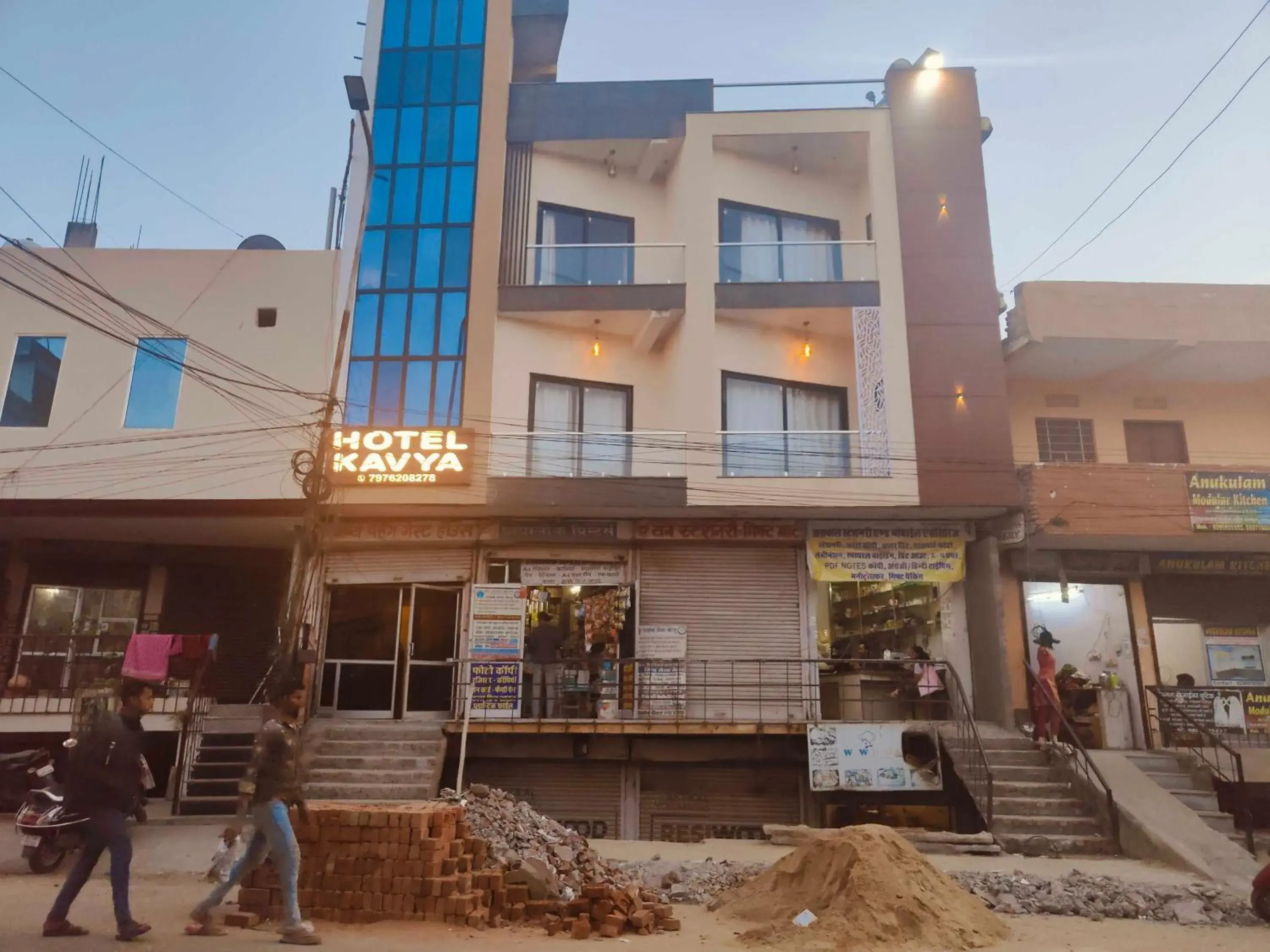 Facade/entrance in Collection O Hotel Kavya Guest House Facade/entrance in Collection O Hotel Kavya Guest House