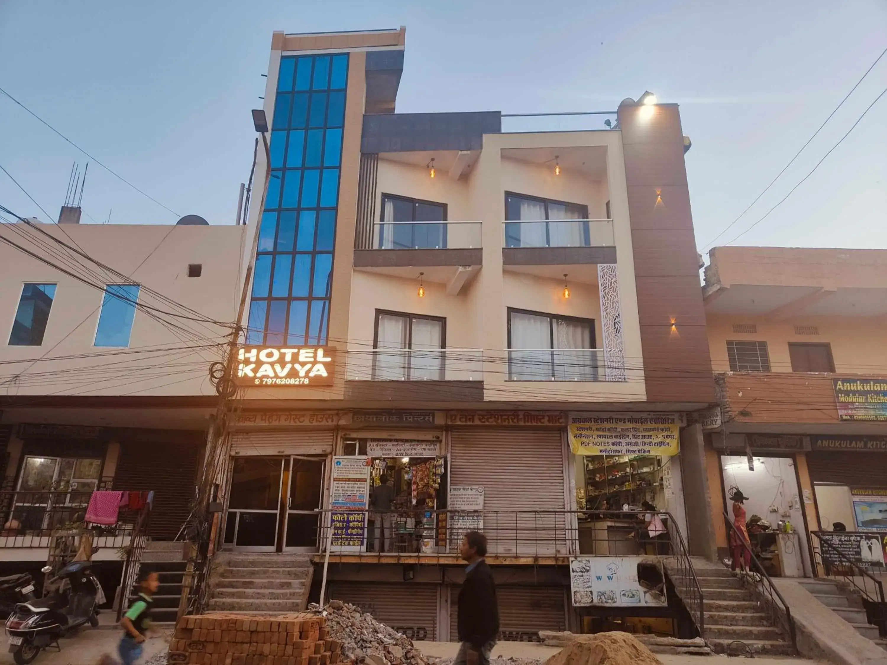 Facade/entrance in Collection O Hotel Kavya Guest House Facade/entrance in Collection O Hotel Kavya Guest House