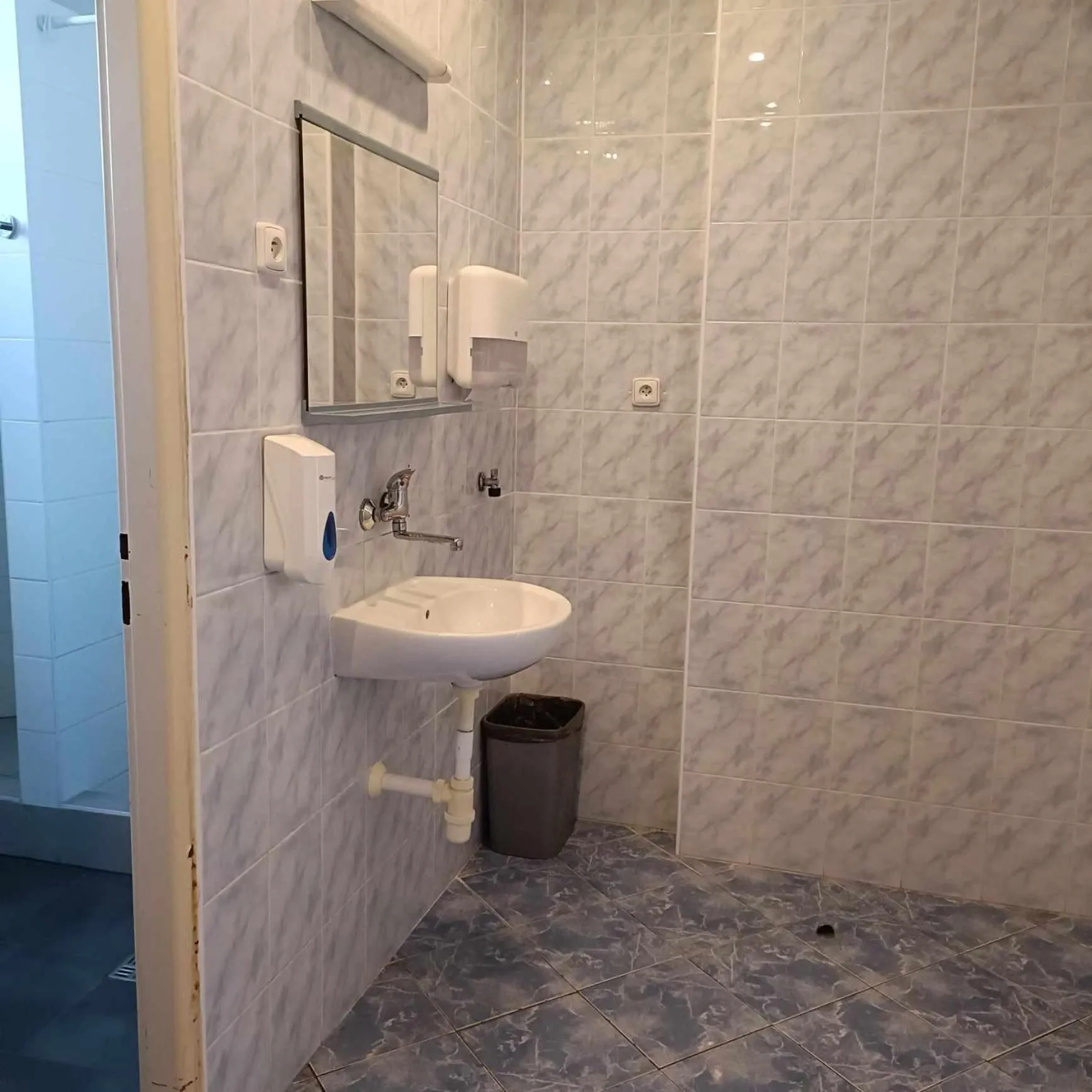 Bathroom in Ubytovňa Nobelova
