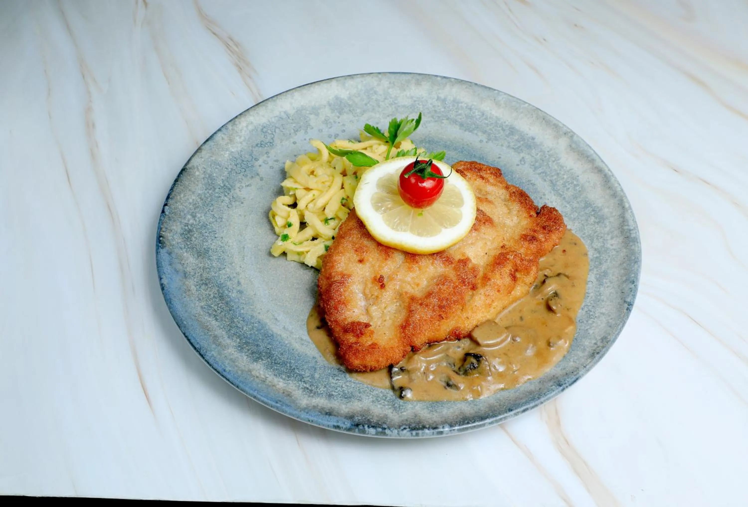 Restaurant/places to eat in City Hotel Frankfurt Bad Vilbel