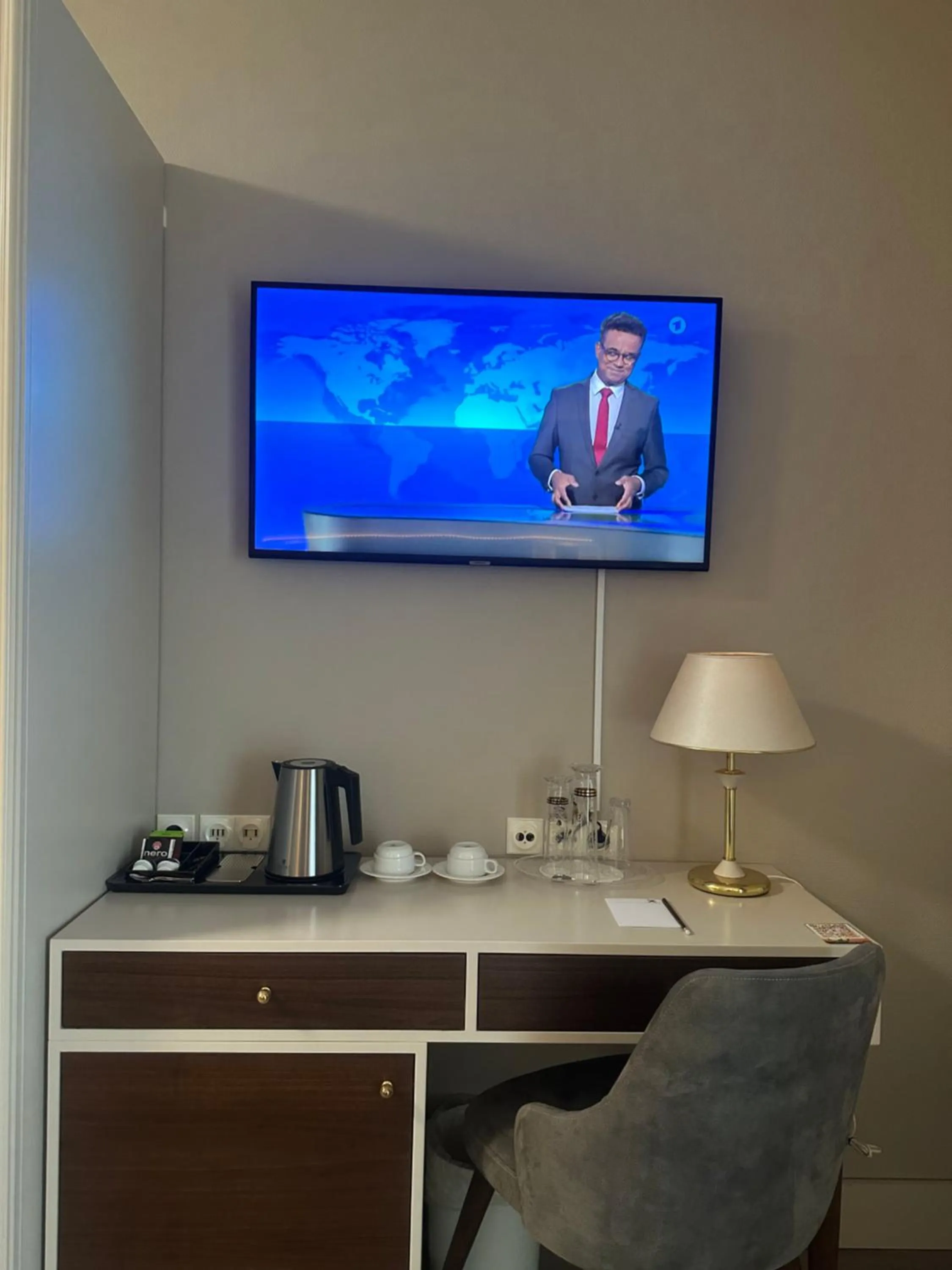 TV and multimedia in City Hotel Frankfurt Bad Vilbel