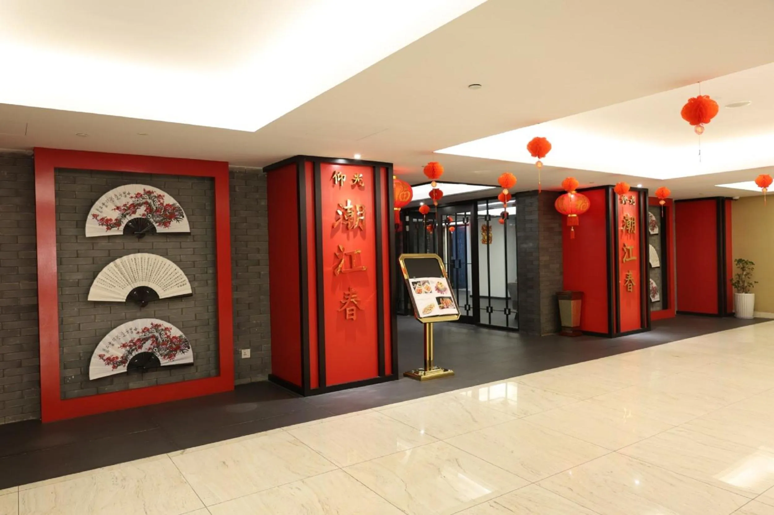 Restaurant/places to eat in Yangon Thanlwin Hotel