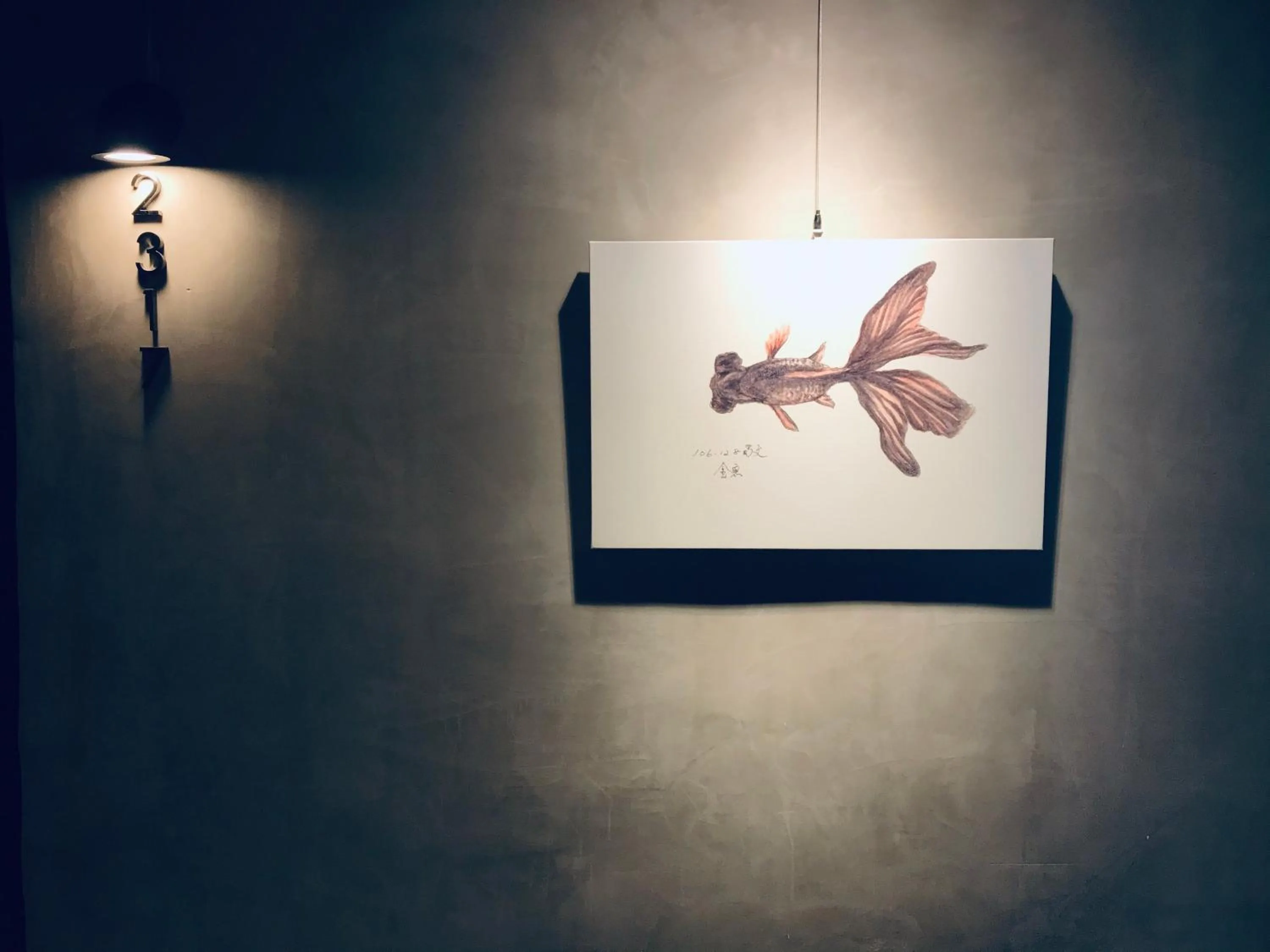 Decorative detail in Home Rest Hotel 2