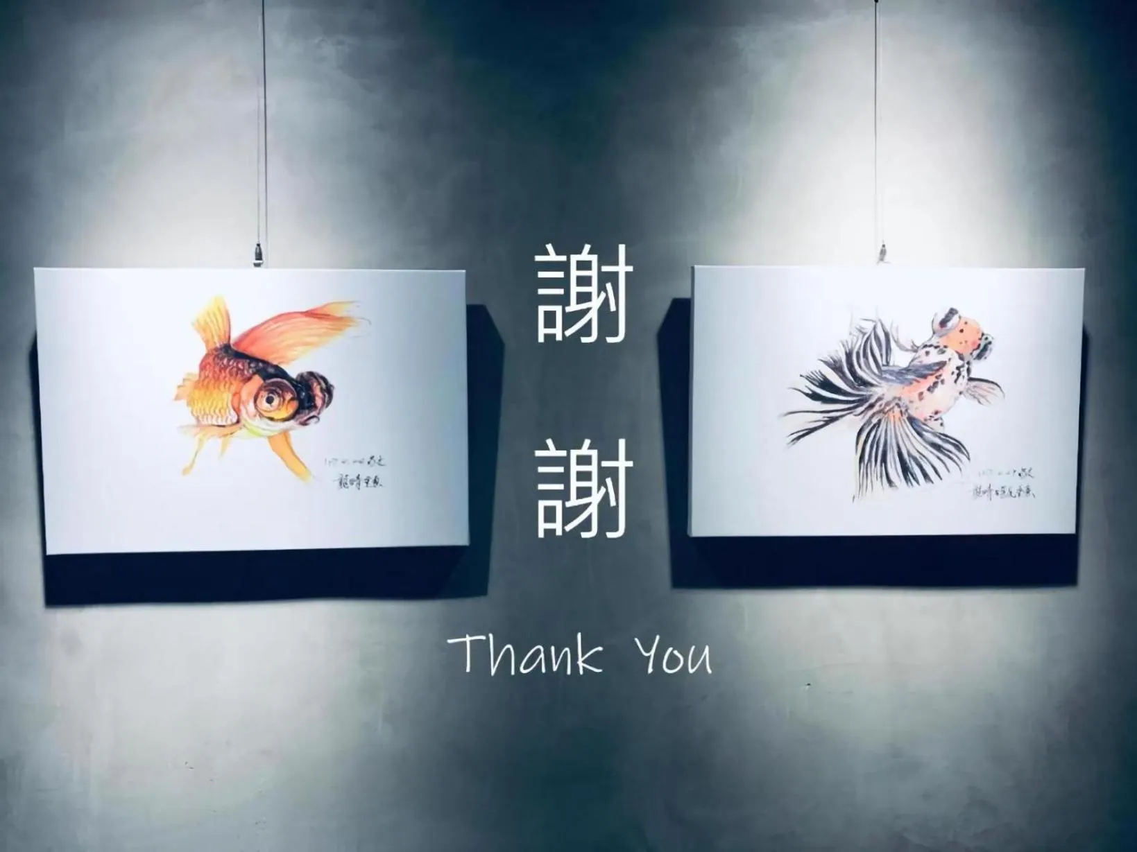 Decorative detail in Home Rest Hotel 2