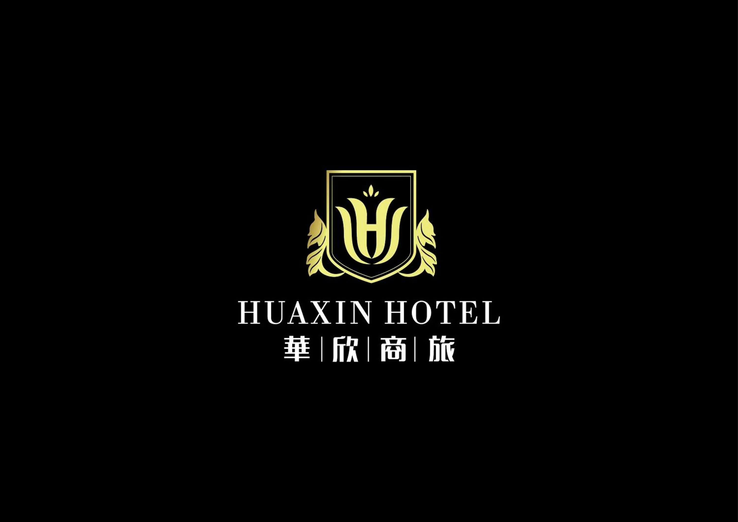 Property logo or sign in Huaxin Hotel