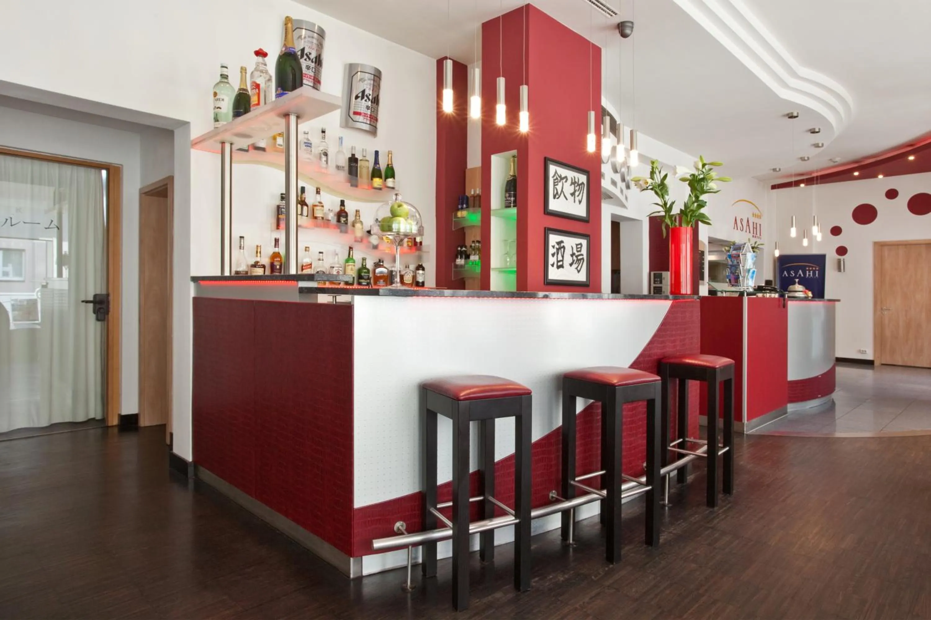 Lounge or bar in Hotel Asahi