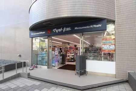 Tokyo Kakan