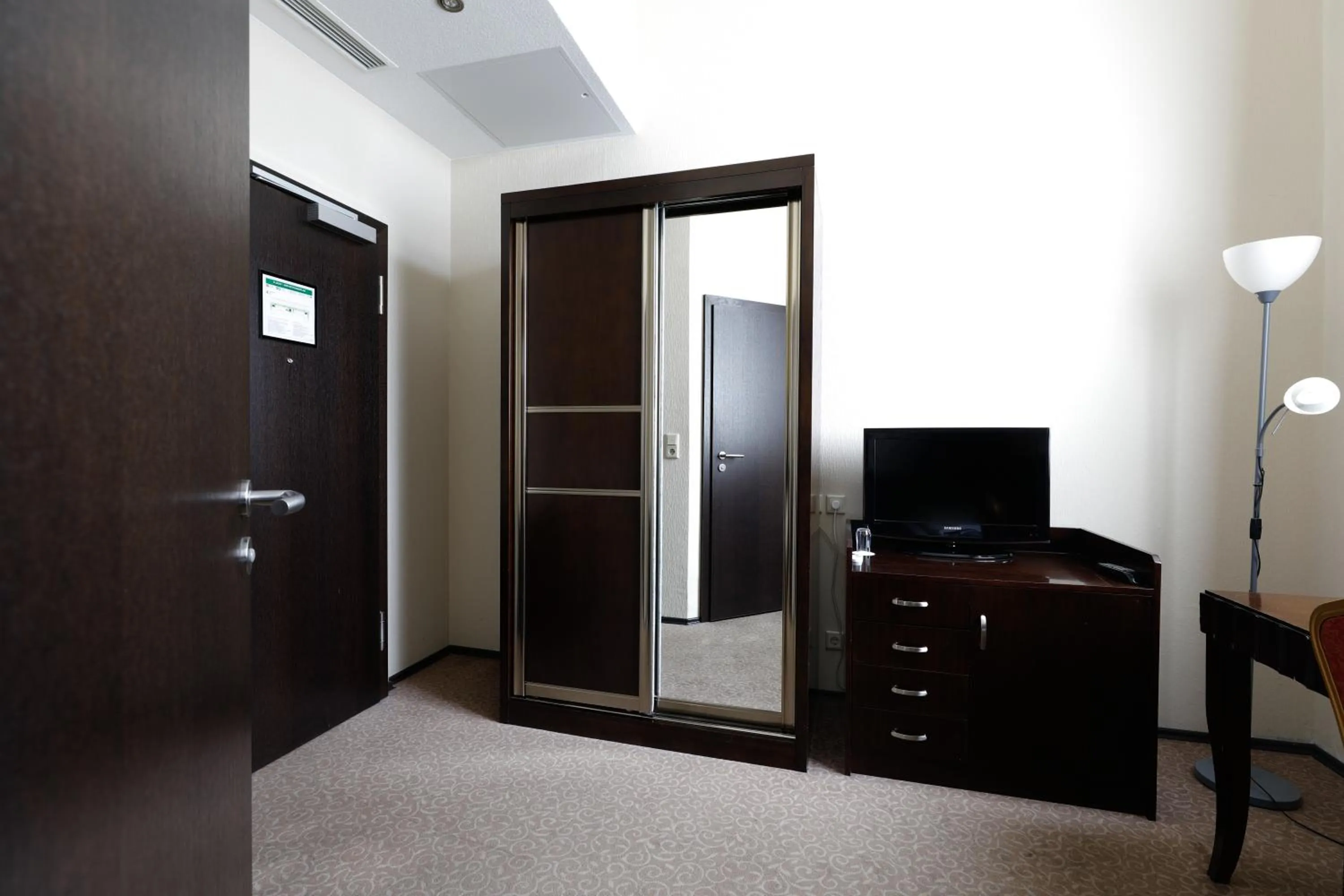 Photo of the whole room in Grand Palace Hotel Hannover