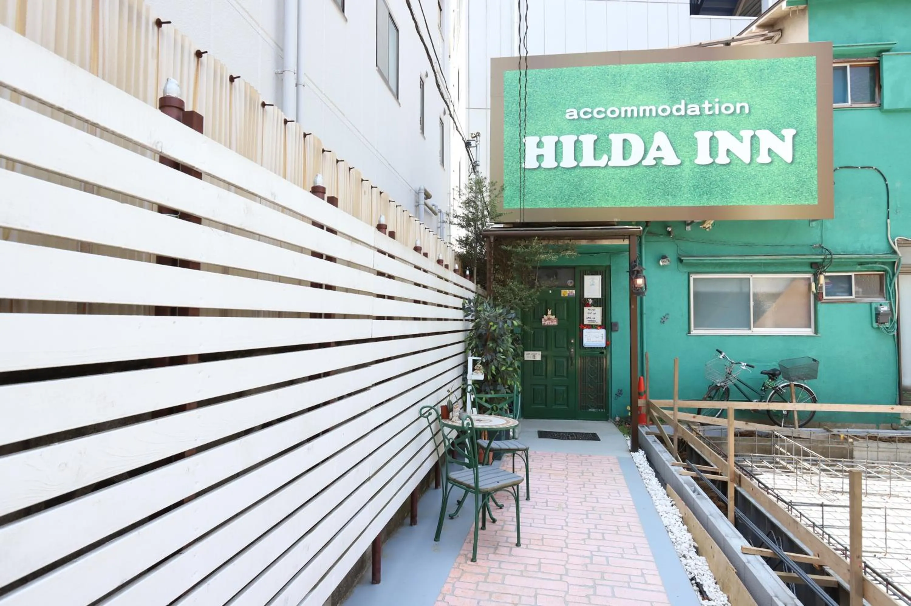 HILDA INN