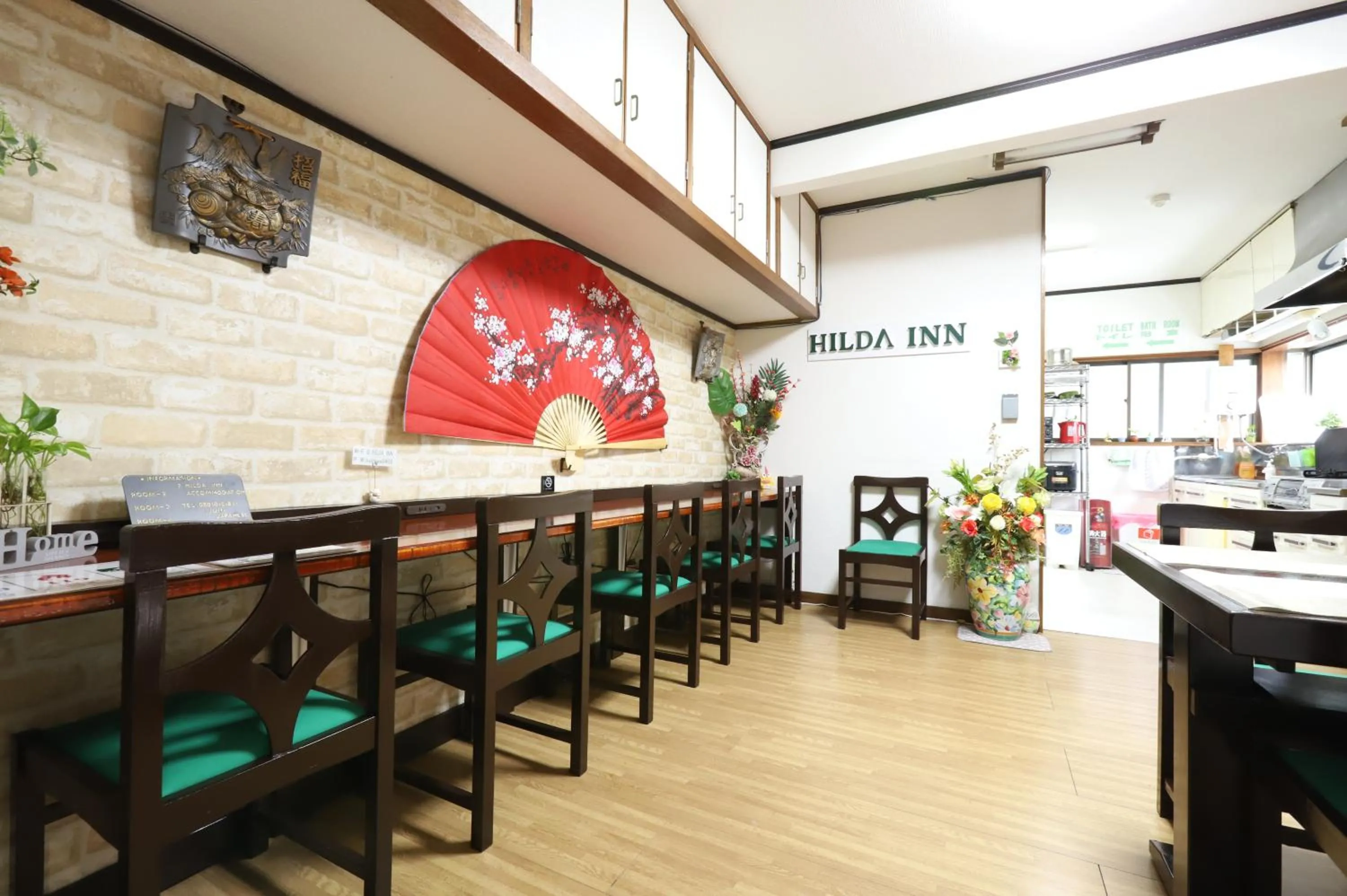 HILDA INN