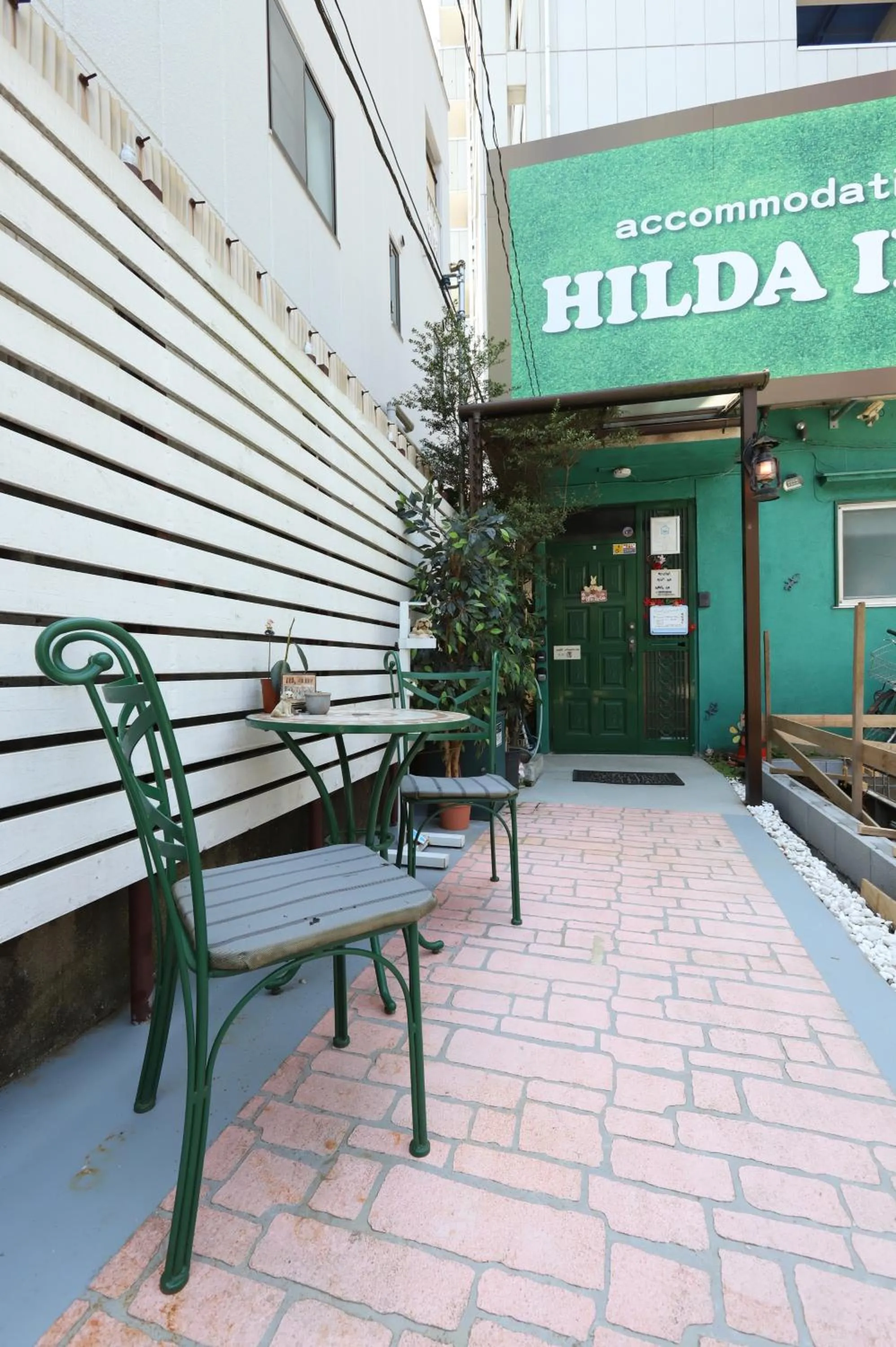 HILDA INN
