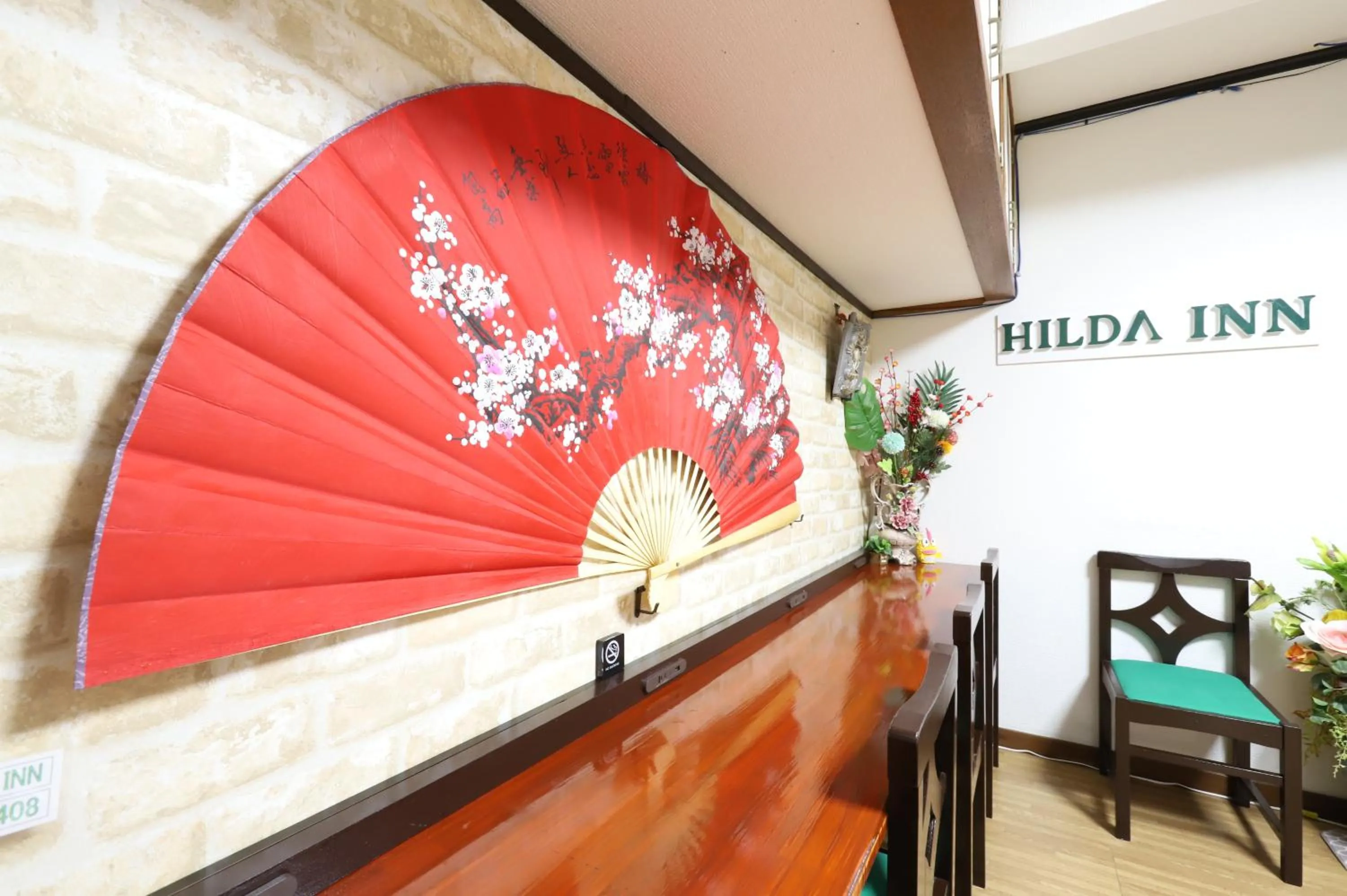 HILDA INN
