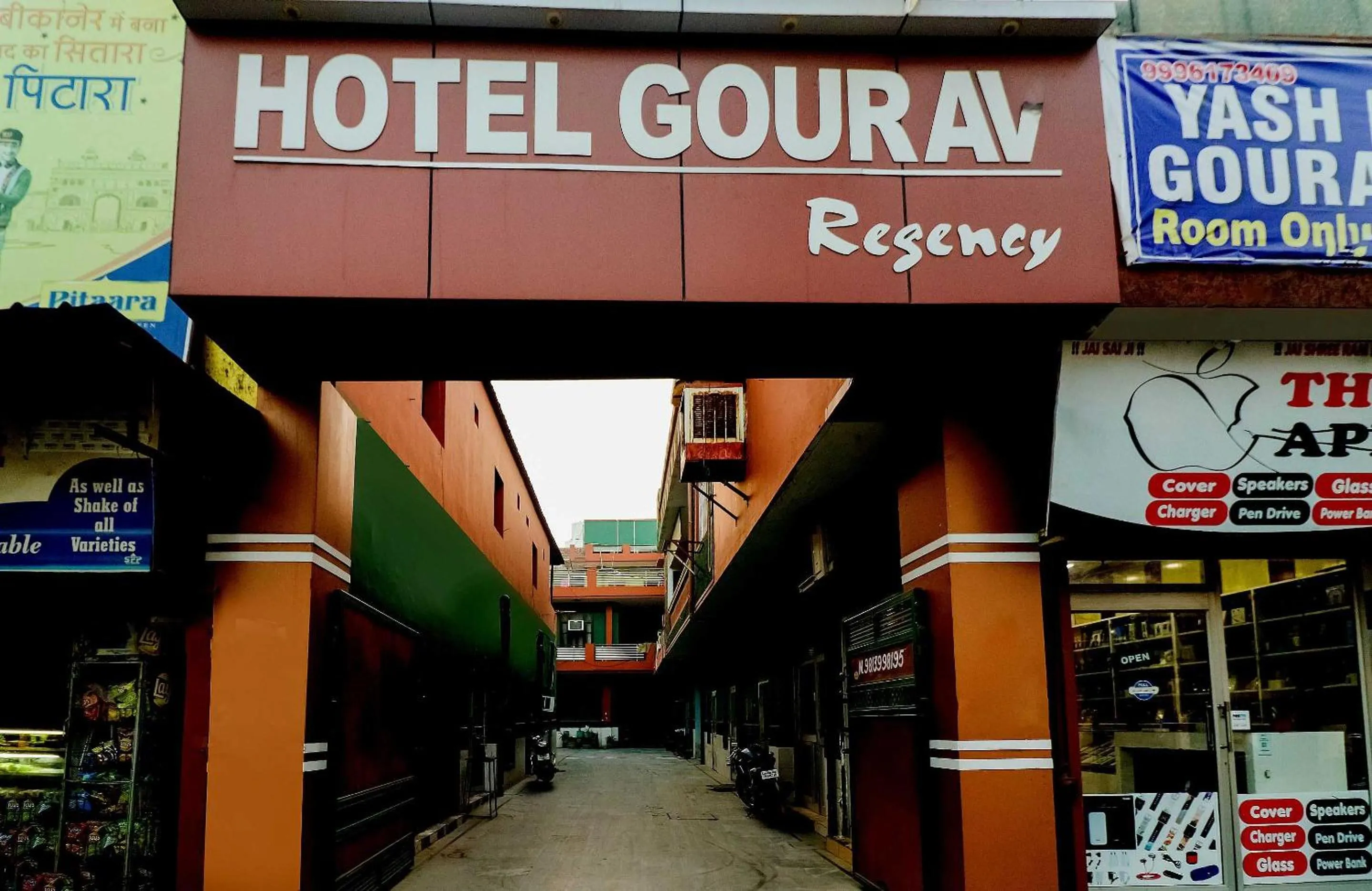 Facade/entrance in SPOT ON 67868 Hotel Gourav Regency