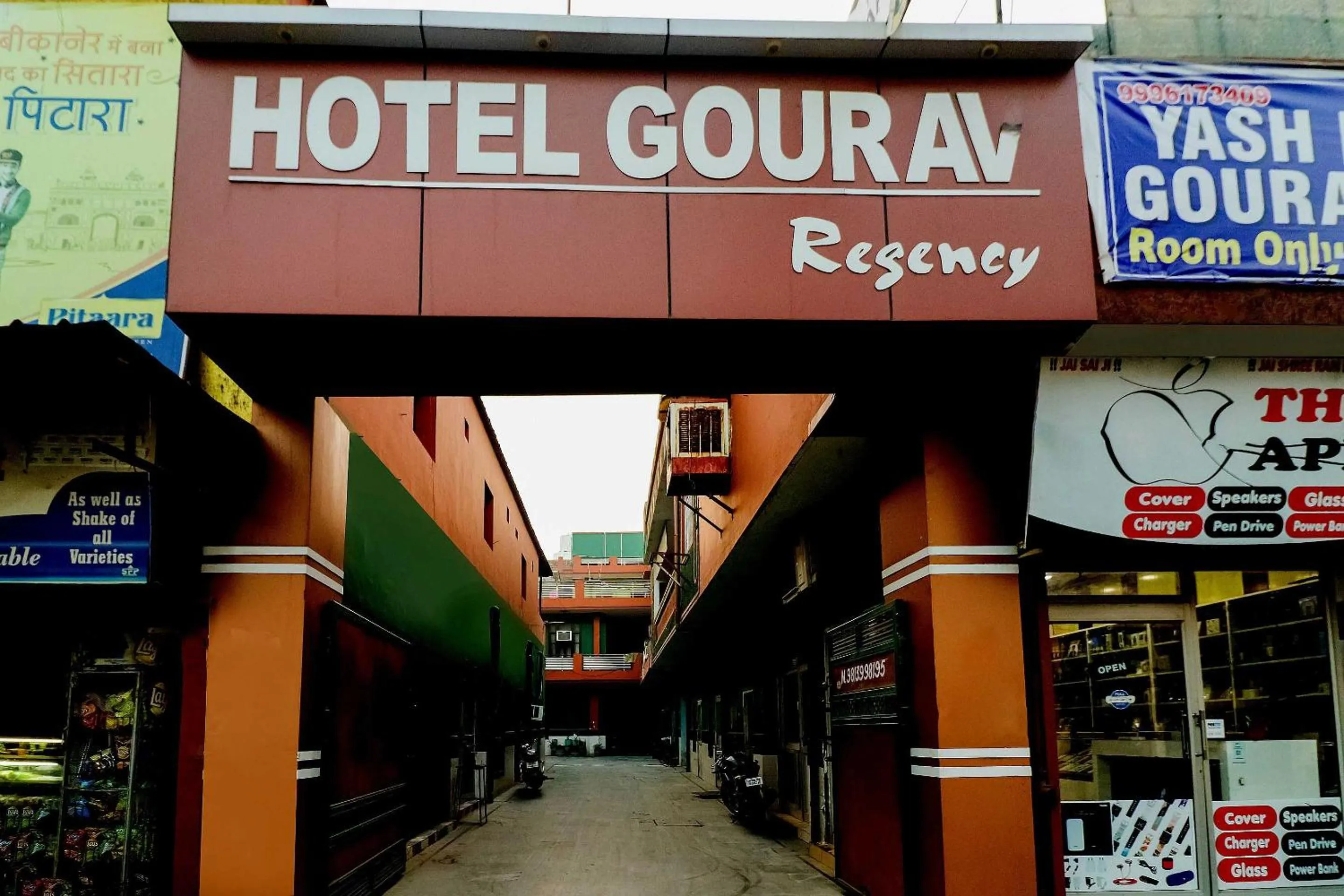 Facade/entrance in SPOT ON 67868 Hotel Gourav Regency