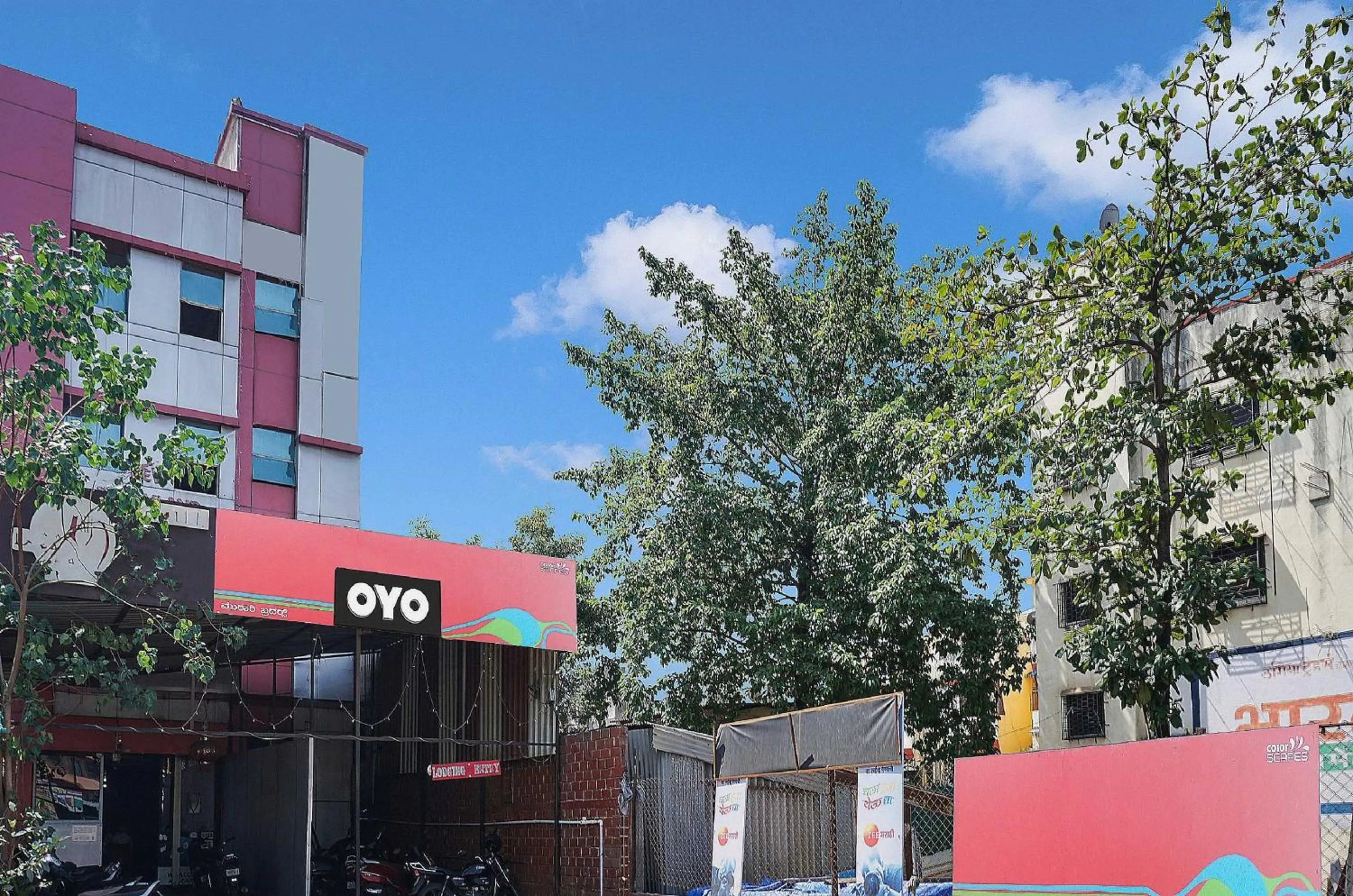 Facade/entrance in Hotel O New Dreamland