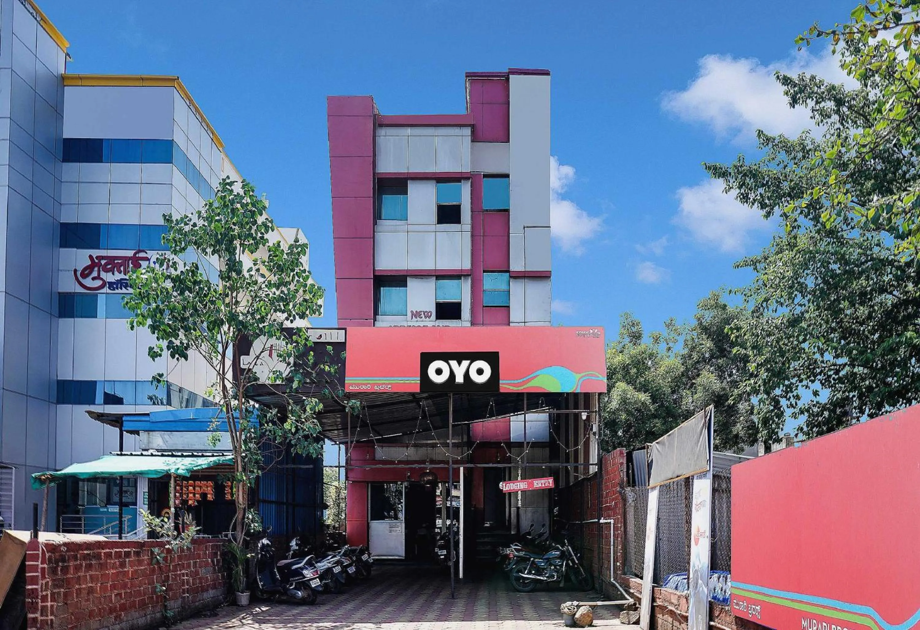 Facade/entrance in Hotel O New Dreamland