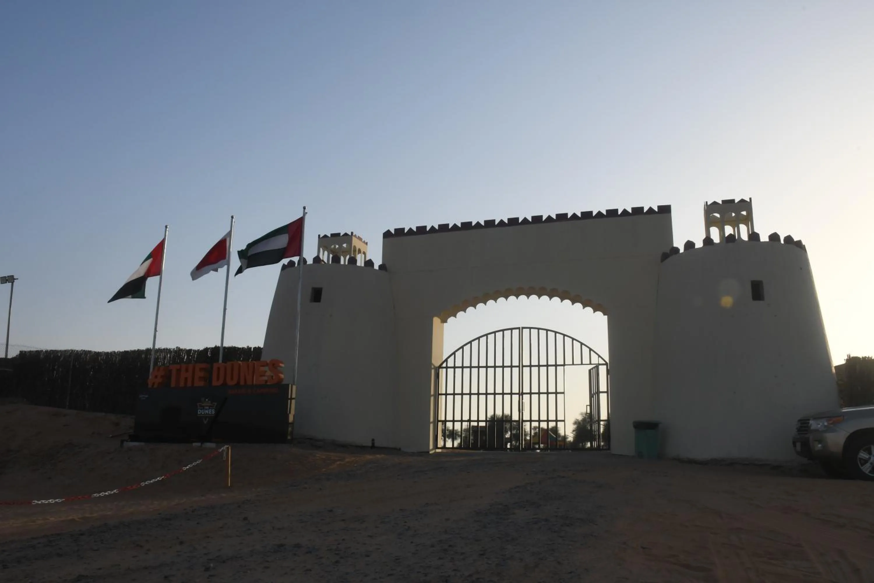 The Dunes Camping & Safari RAK