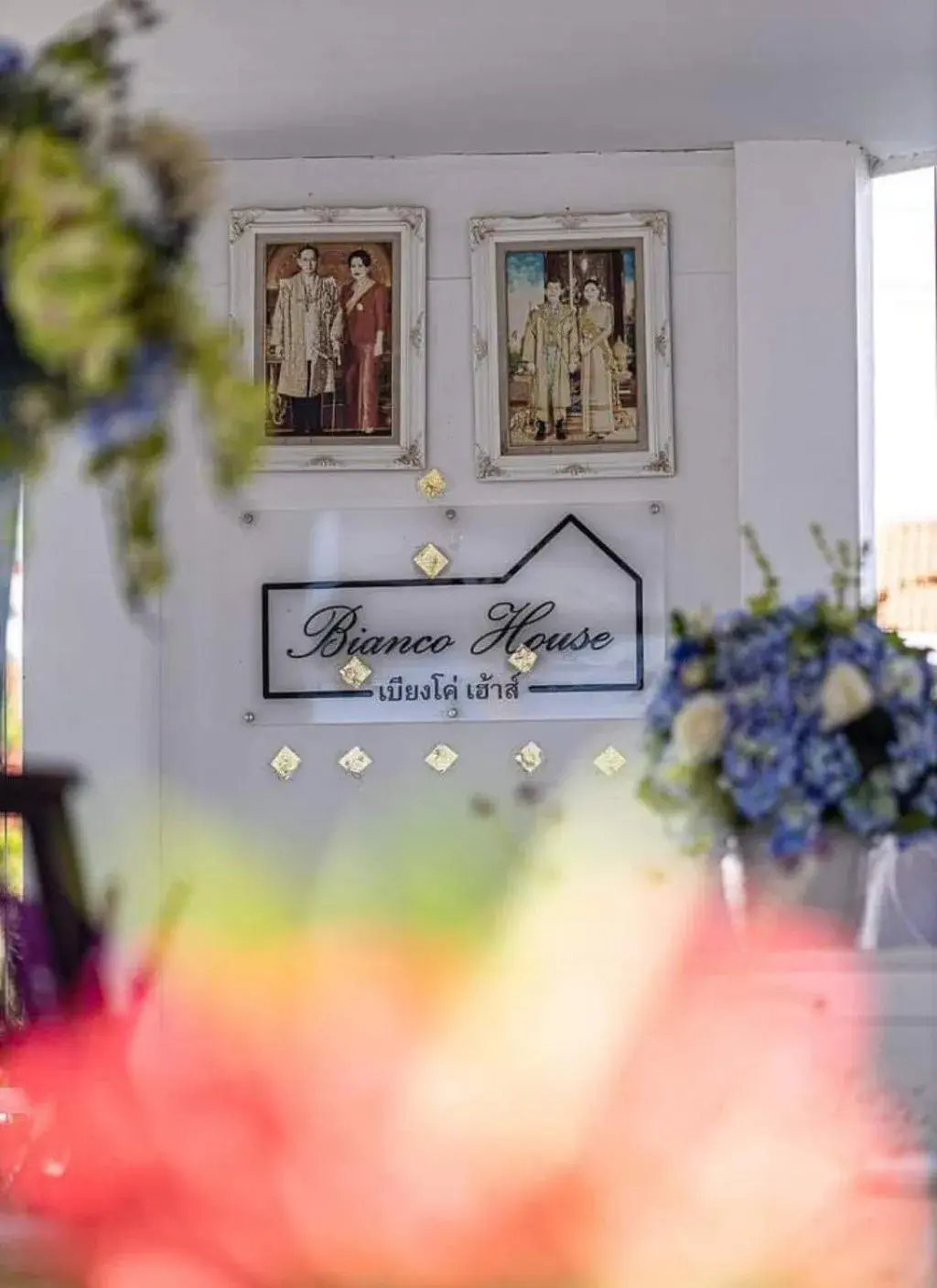 Lobby or reception in Bianco House Resort Lobby or reception in Bianco House Resort