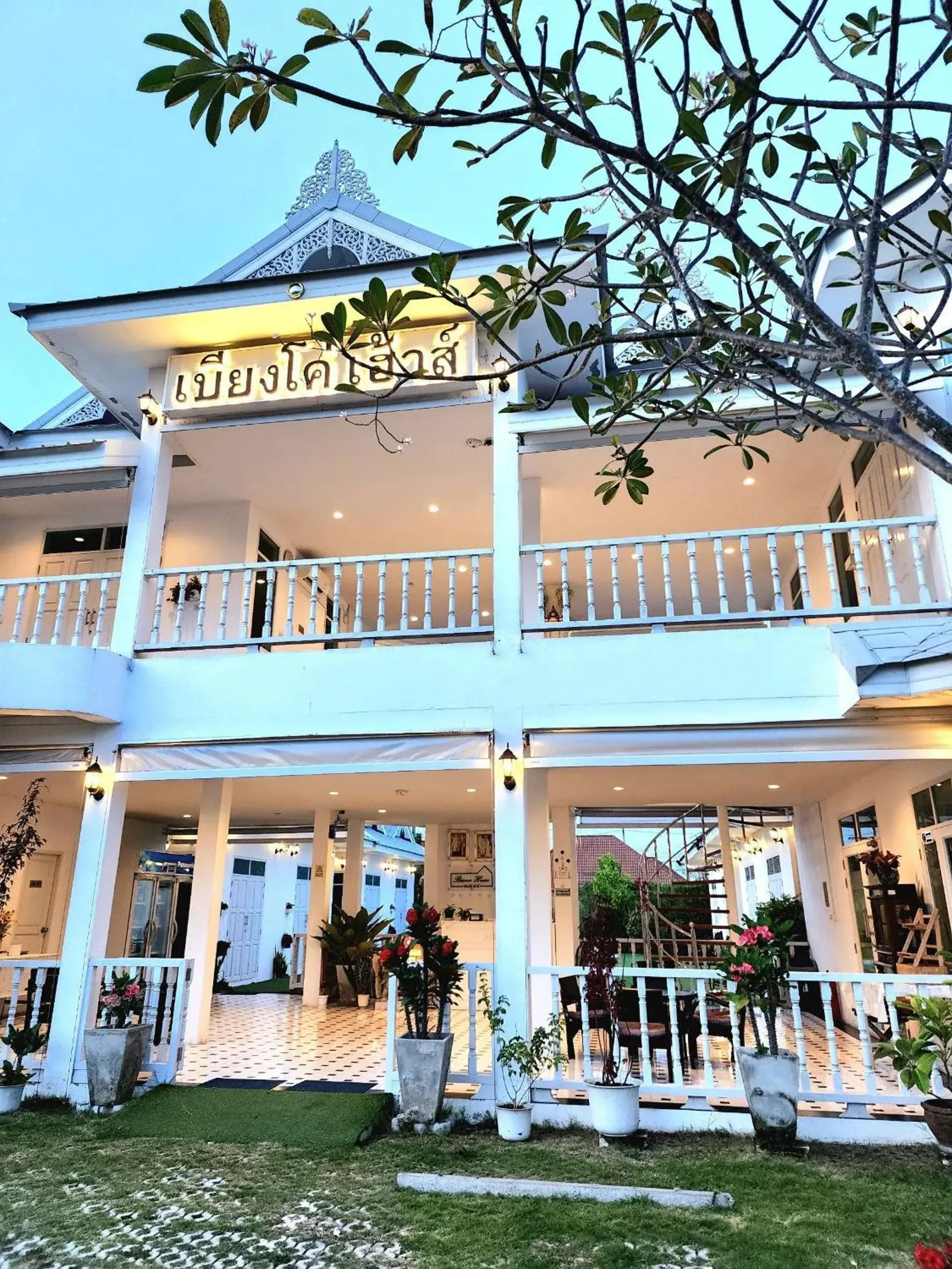 Property building in Bianco House Resort Property building in Bianco House Resort