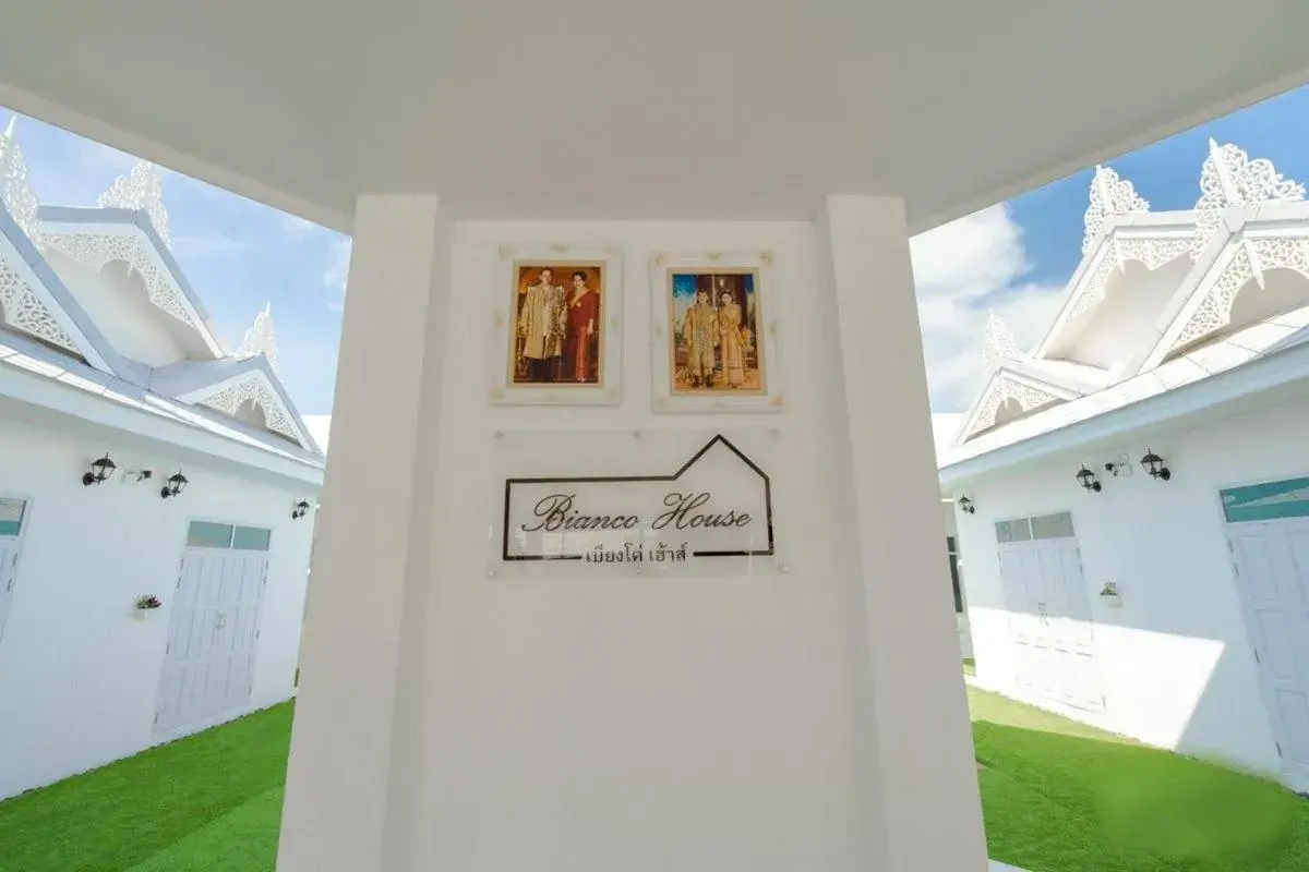 Lobby or reception in Bianco House Resort Lobby or reception in Bianco House Resort