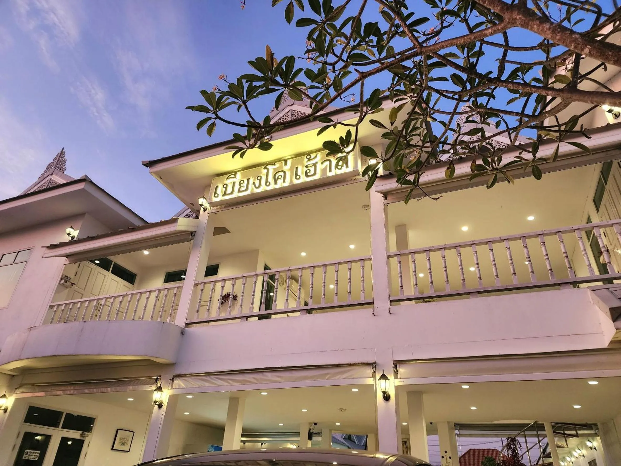 Property building in Bianco House Resort