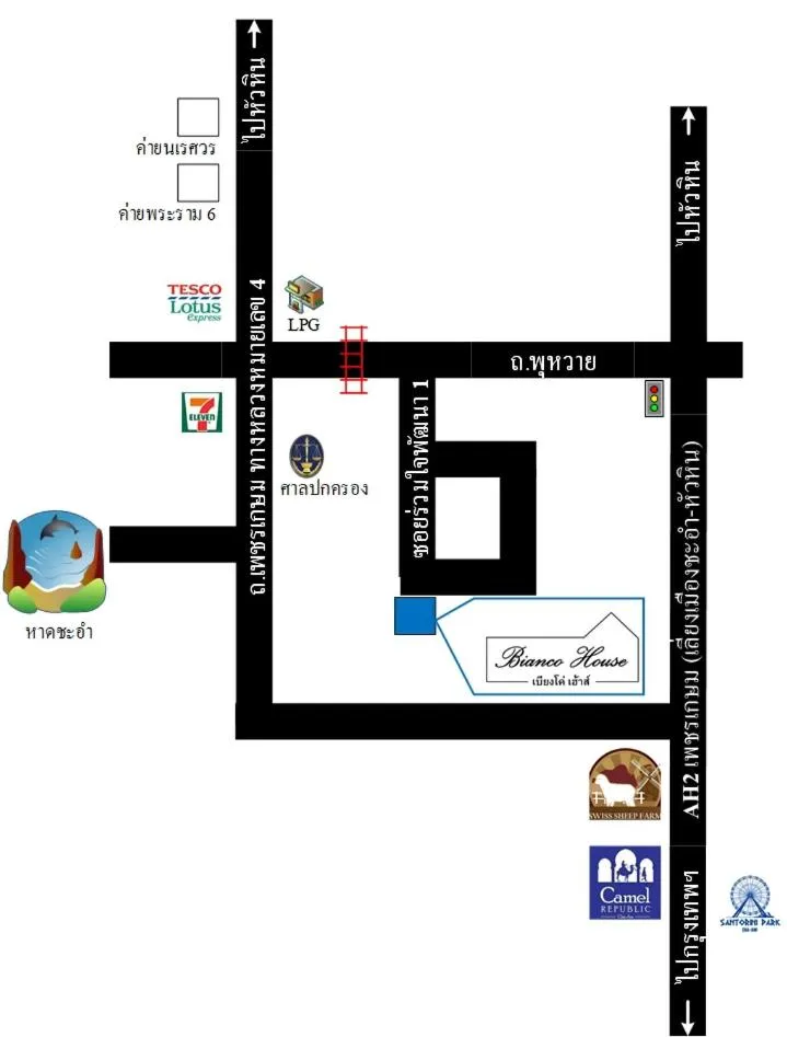 Nearby landmark in Bianco House Resort