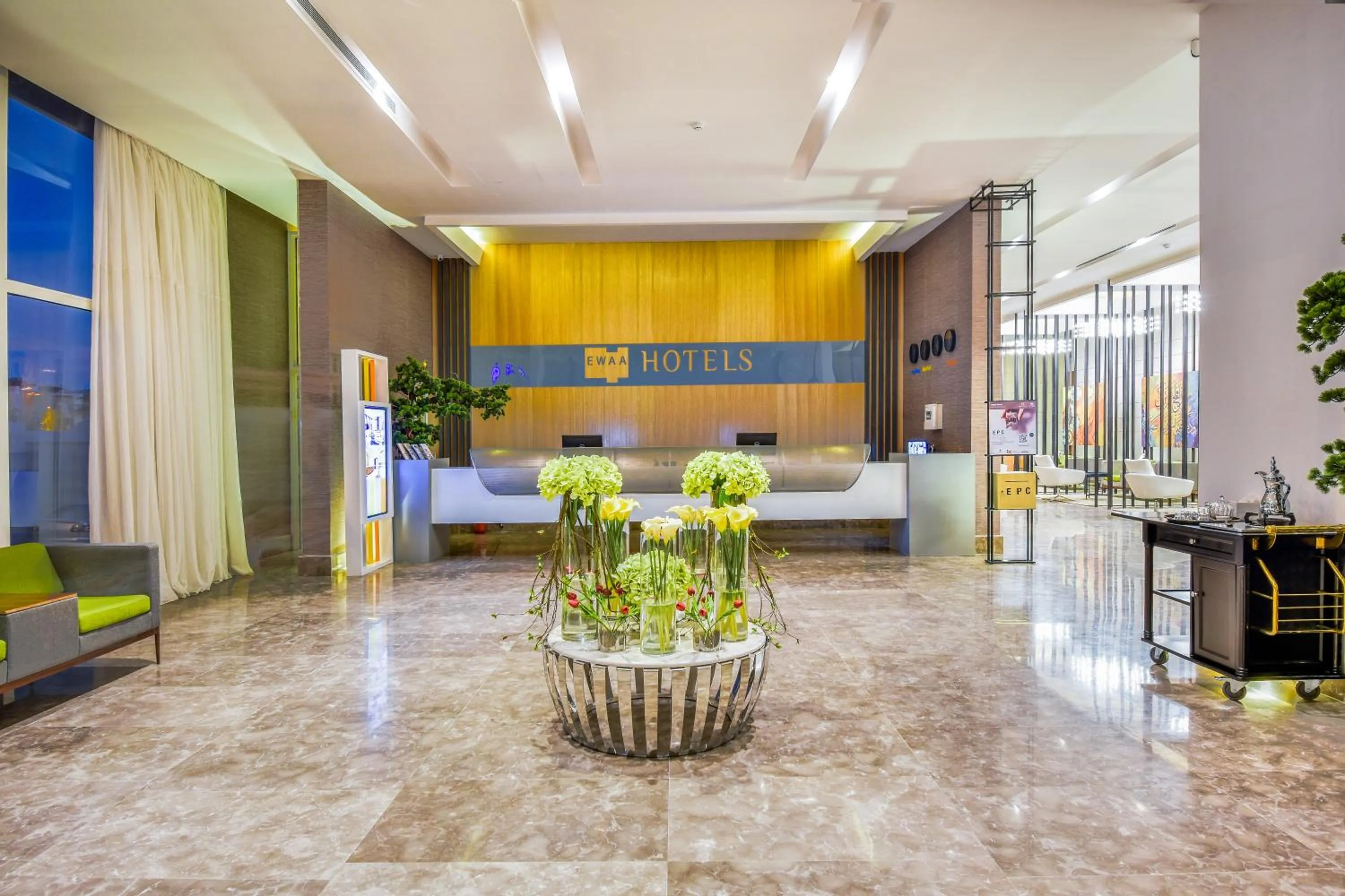 Lobby or reception in Ewaa Express Hotel - Khurais
