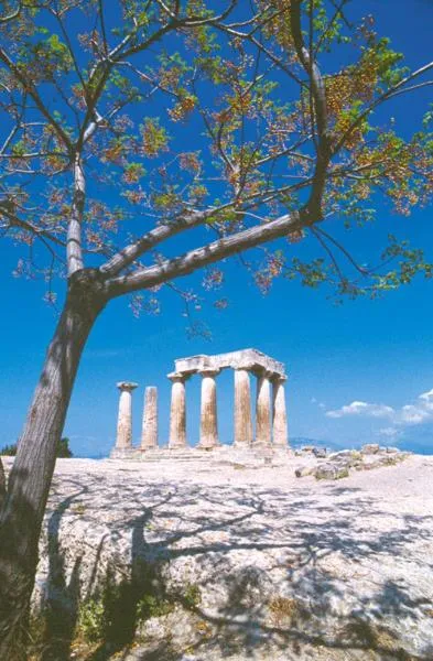 Nearby landmark in Hotel Korinthos