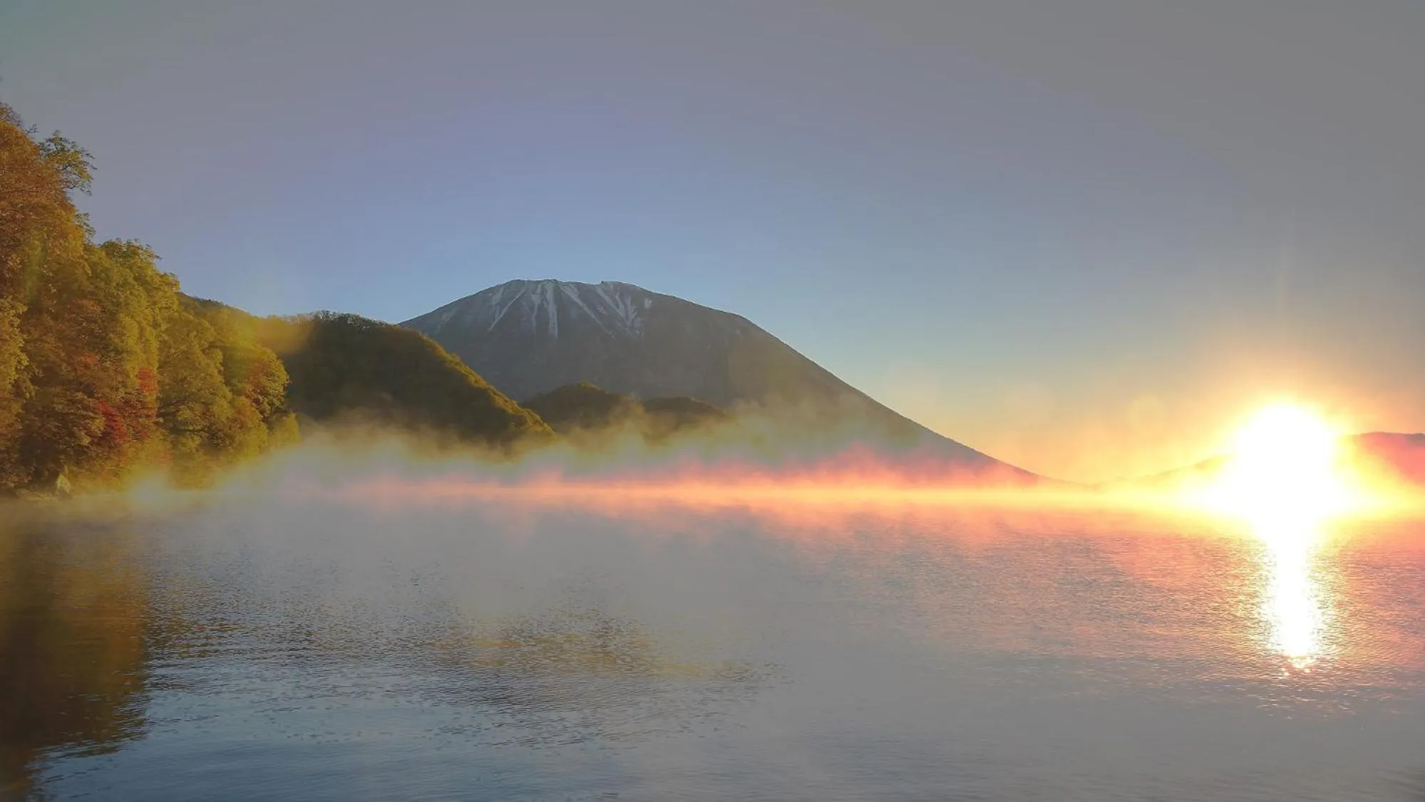 Nearby landmark in Yutorelo Nikko