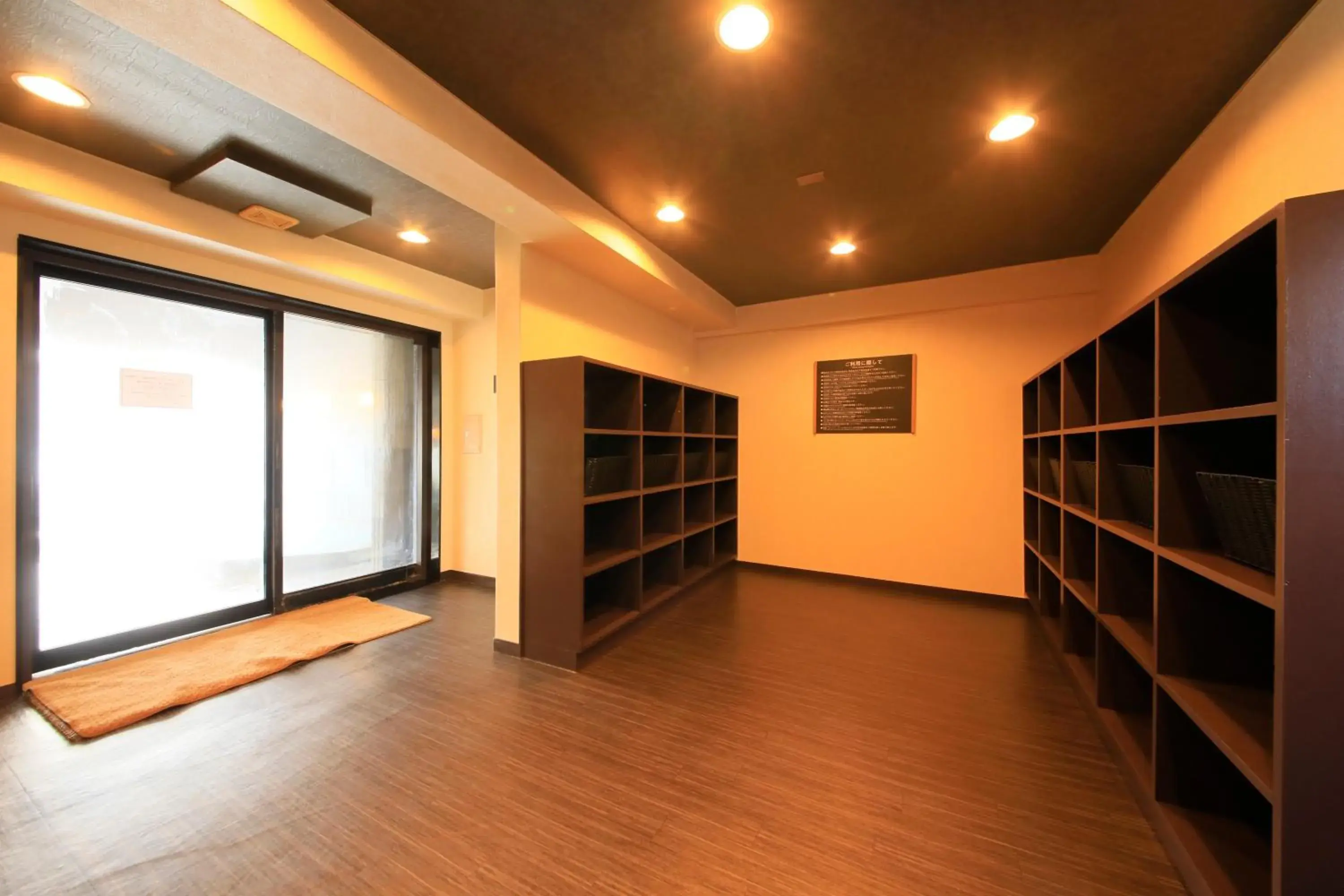 Spa and wellness centre/facilities in Yutorelo Nikko Spa and wellness centre/facilities in Yutorelo Nikko