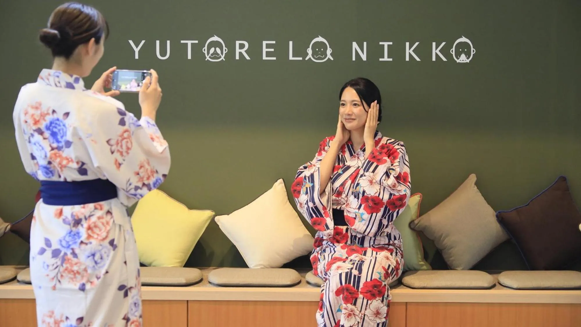 Lounge or bar in Yutorelo Nikko