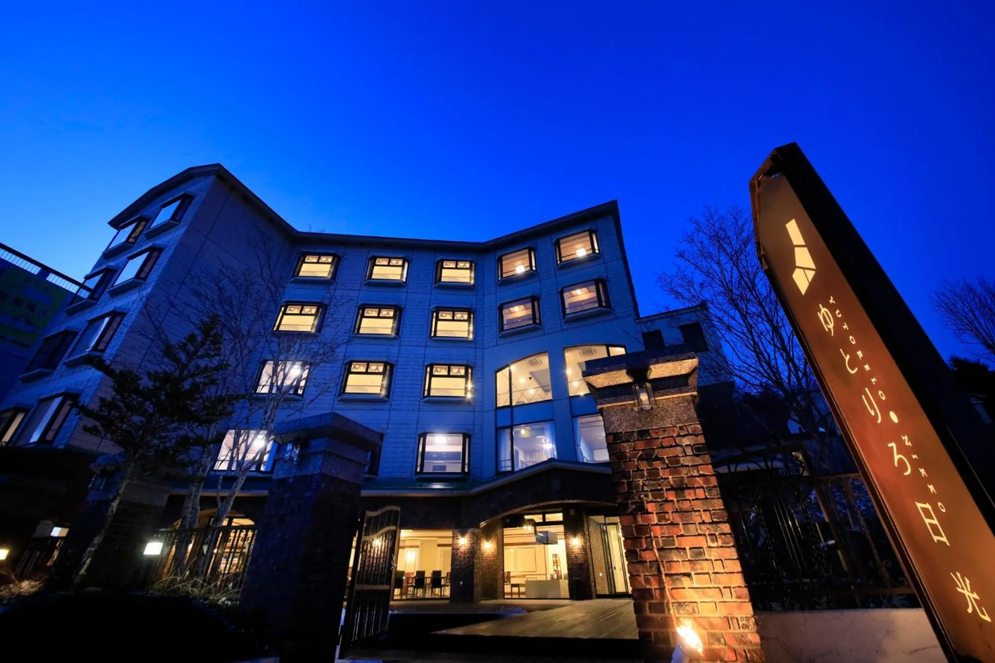 Property building in Yutorelo Nikko