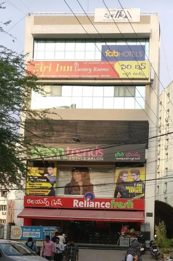 Hotel Siri Inn