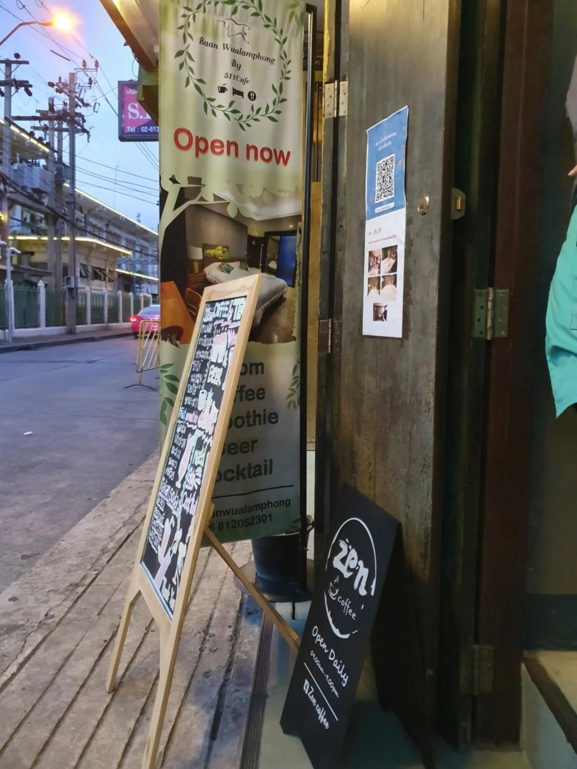 Property building in Baan Wualamphong บ้านวัวลำพอง