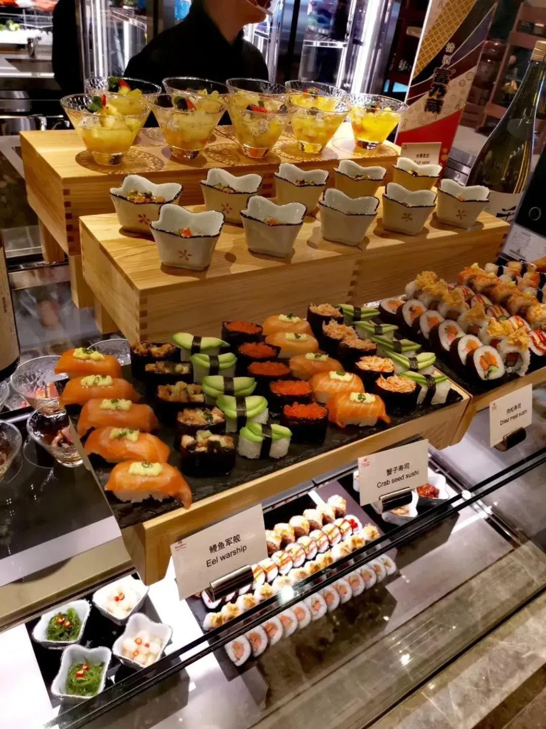 Wanda Vista Changchun Wanda Vista Changchun