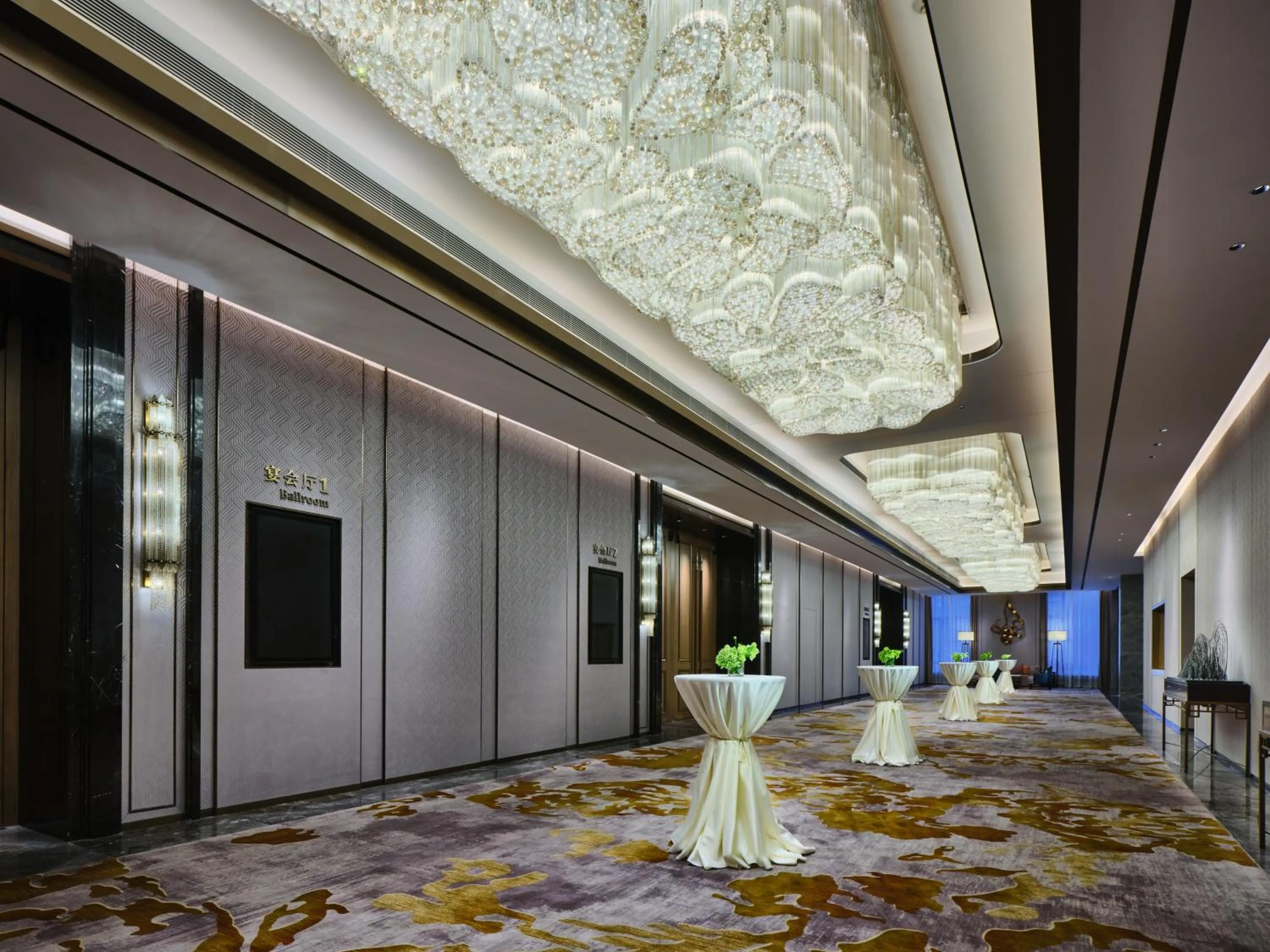 Wanda Vista Changchun