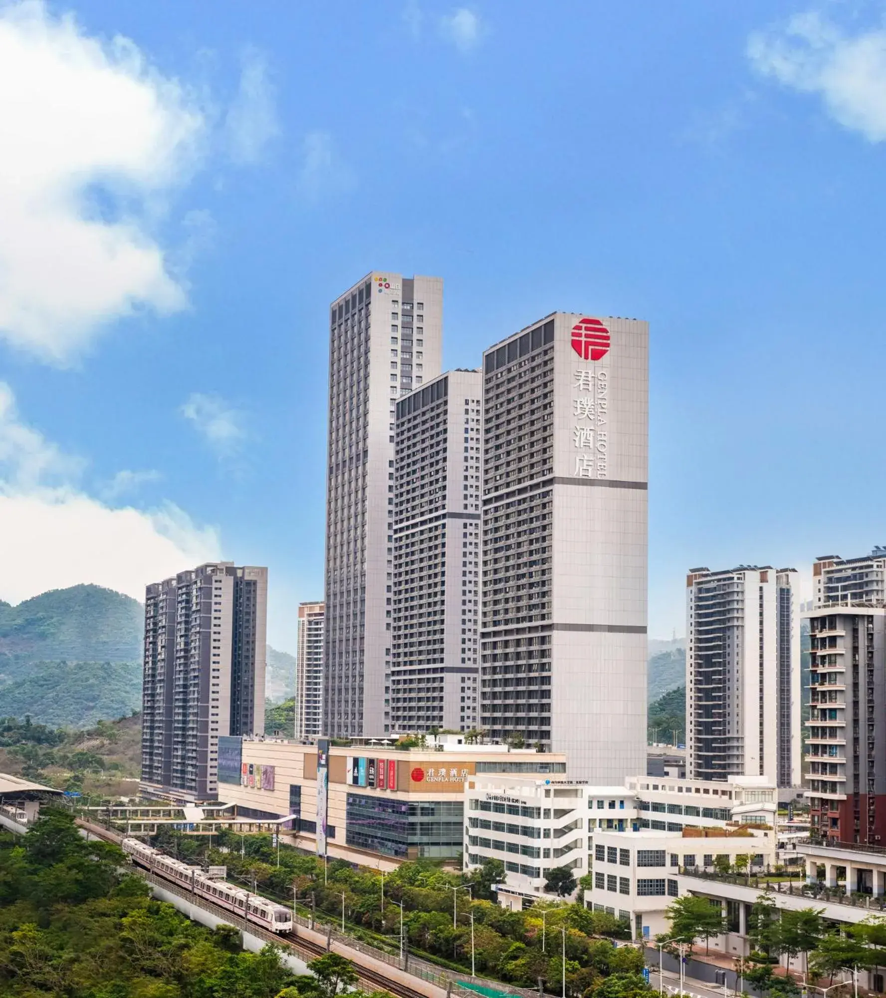 Property building in Genpla Hotel Shenzhen Nanshan Property building in Genpla Hotel Shenzhen Nanshan