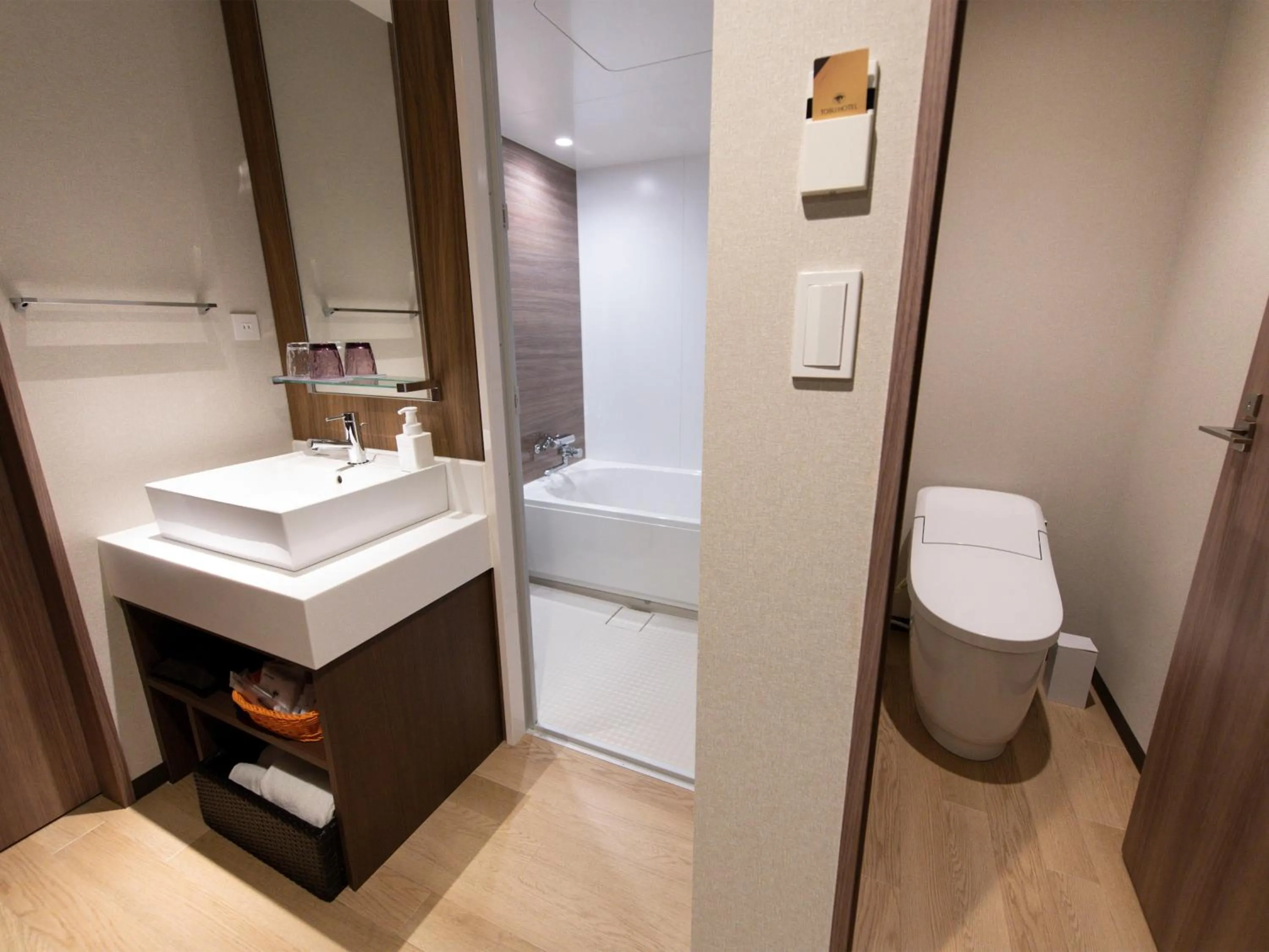 Toilet in Asakusa Tobu Hotel