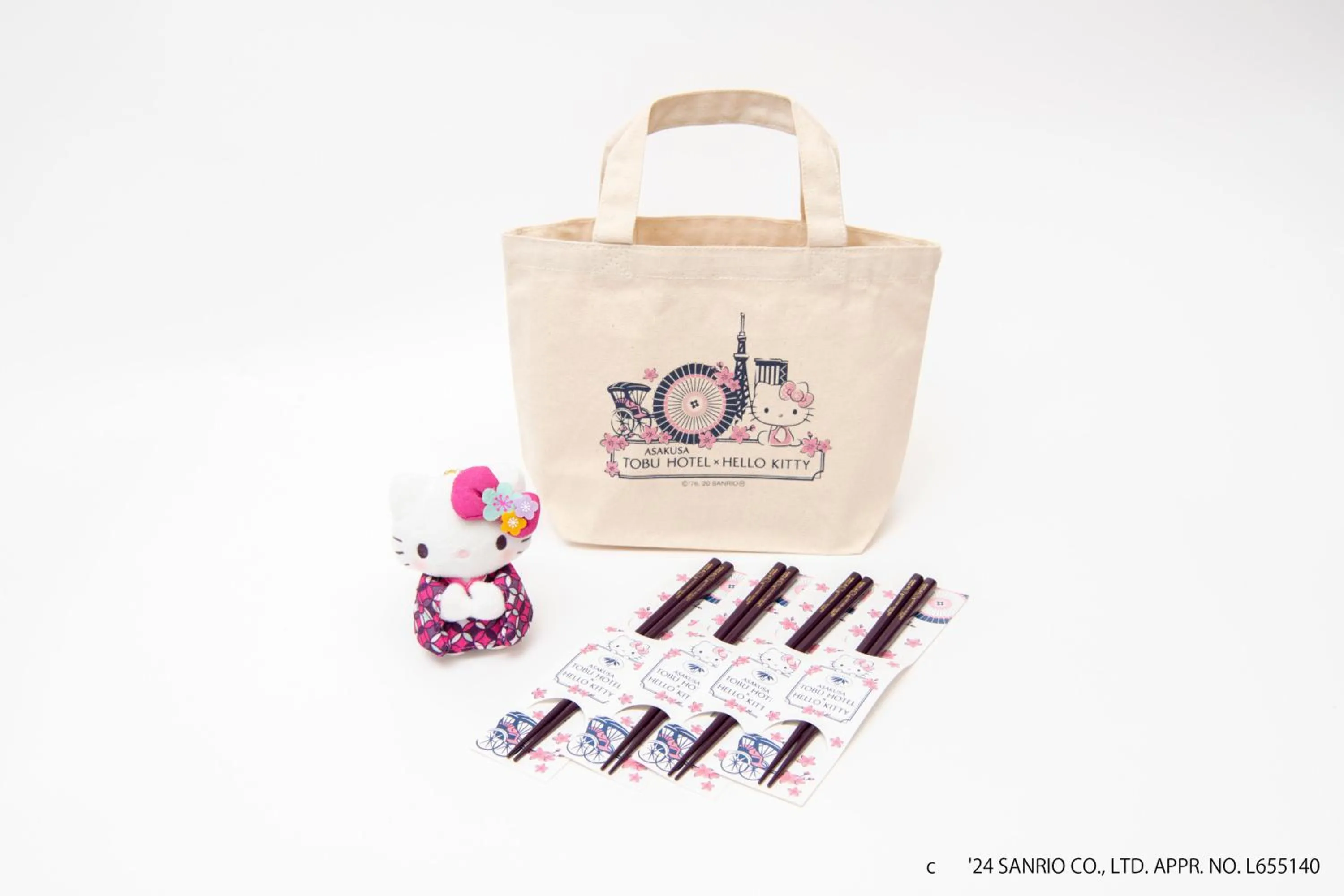 Photo of the whole room in Asakusa Tobu Hotel