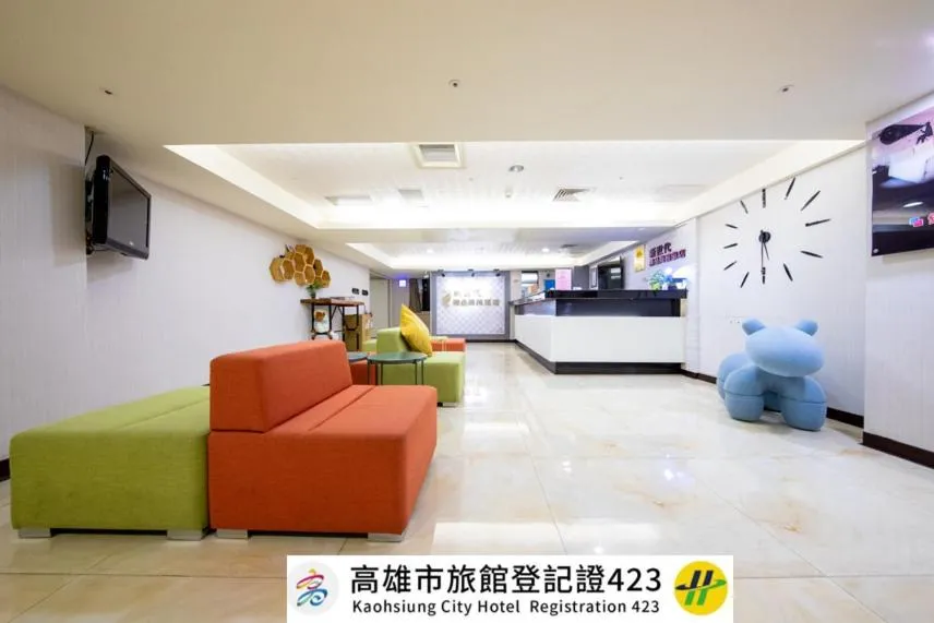 New Generation of Boutique Business Hotel