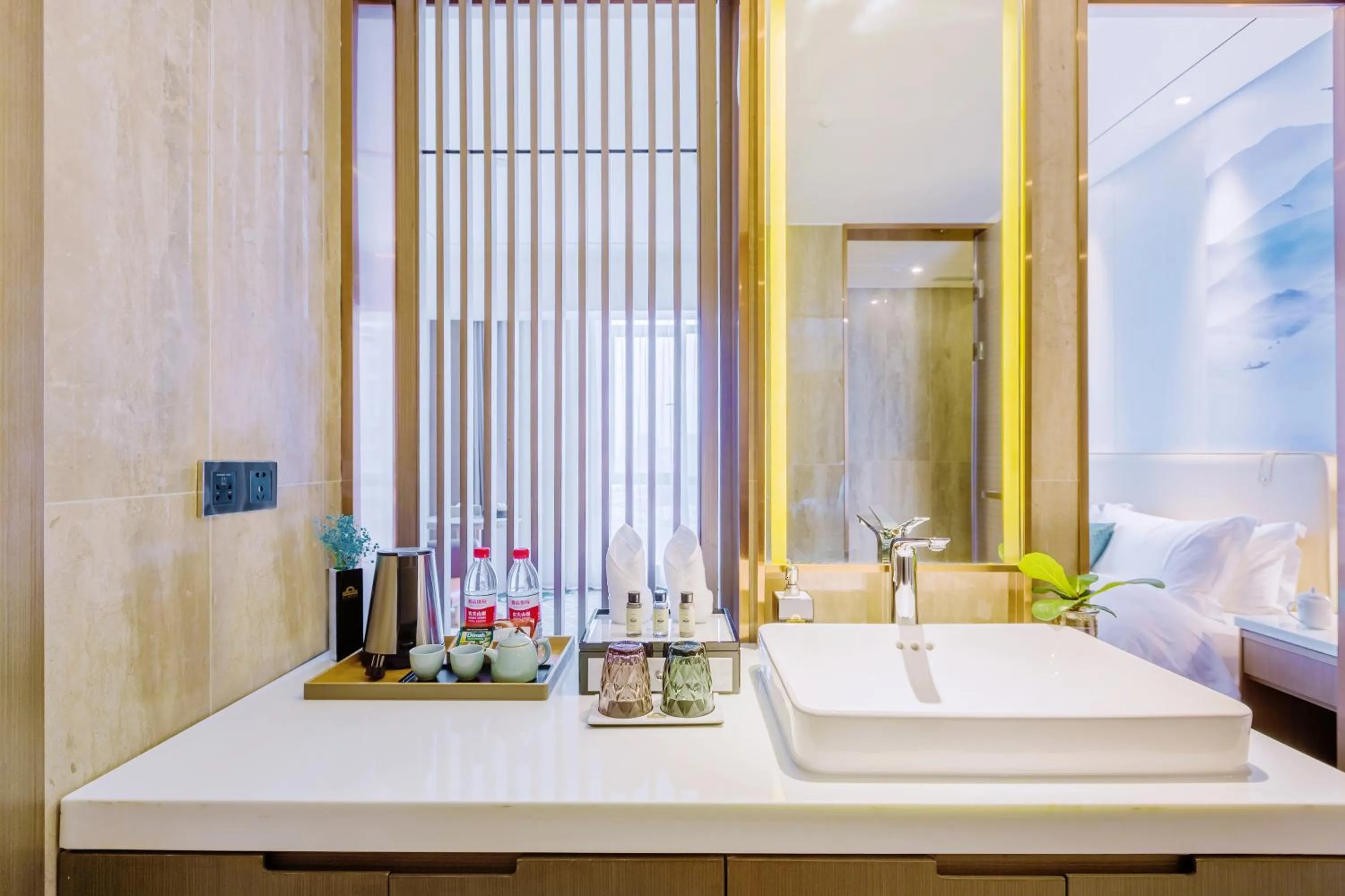 Days Hotel by Wyndham Binjiang Changsha