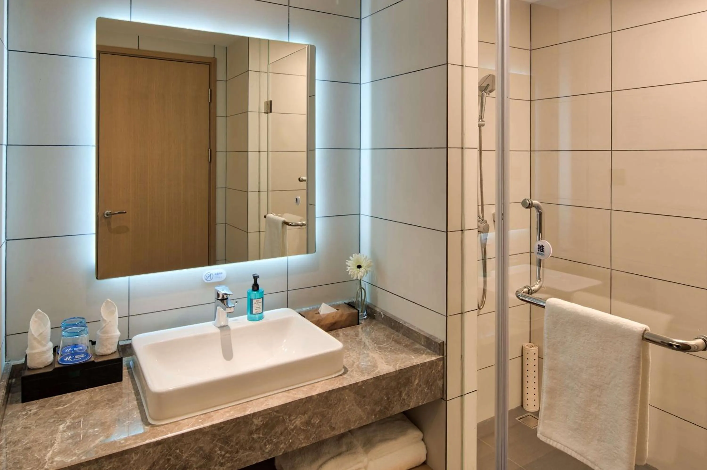 Holiday Inn Express Liaocheng Chiping by IHG